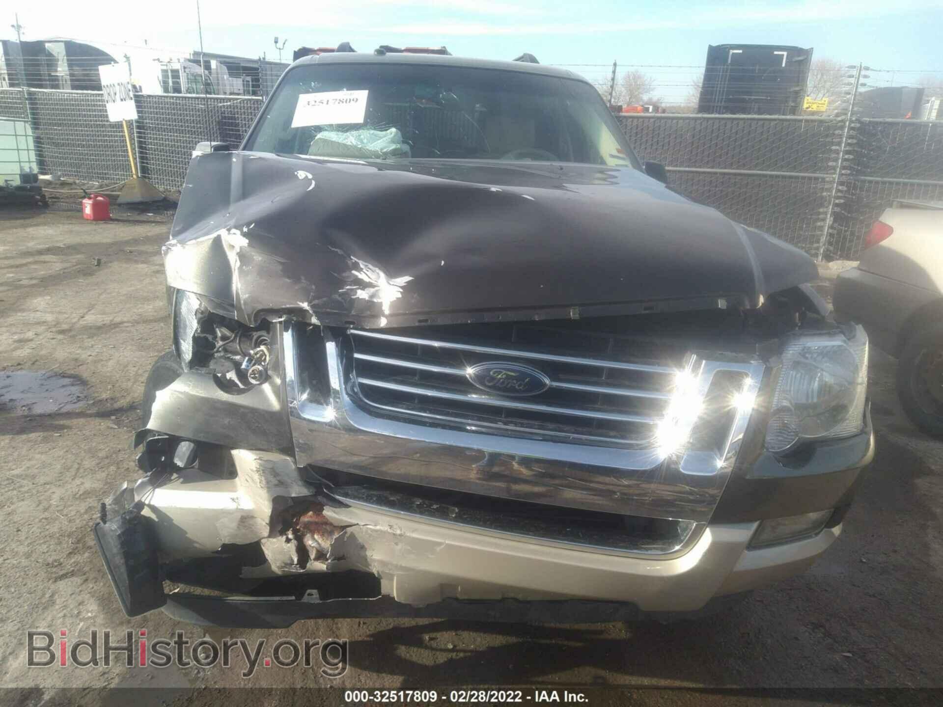 2008 FORD EXPLORER - VIN: 1FMEU64E08UB10596 - Фото 6