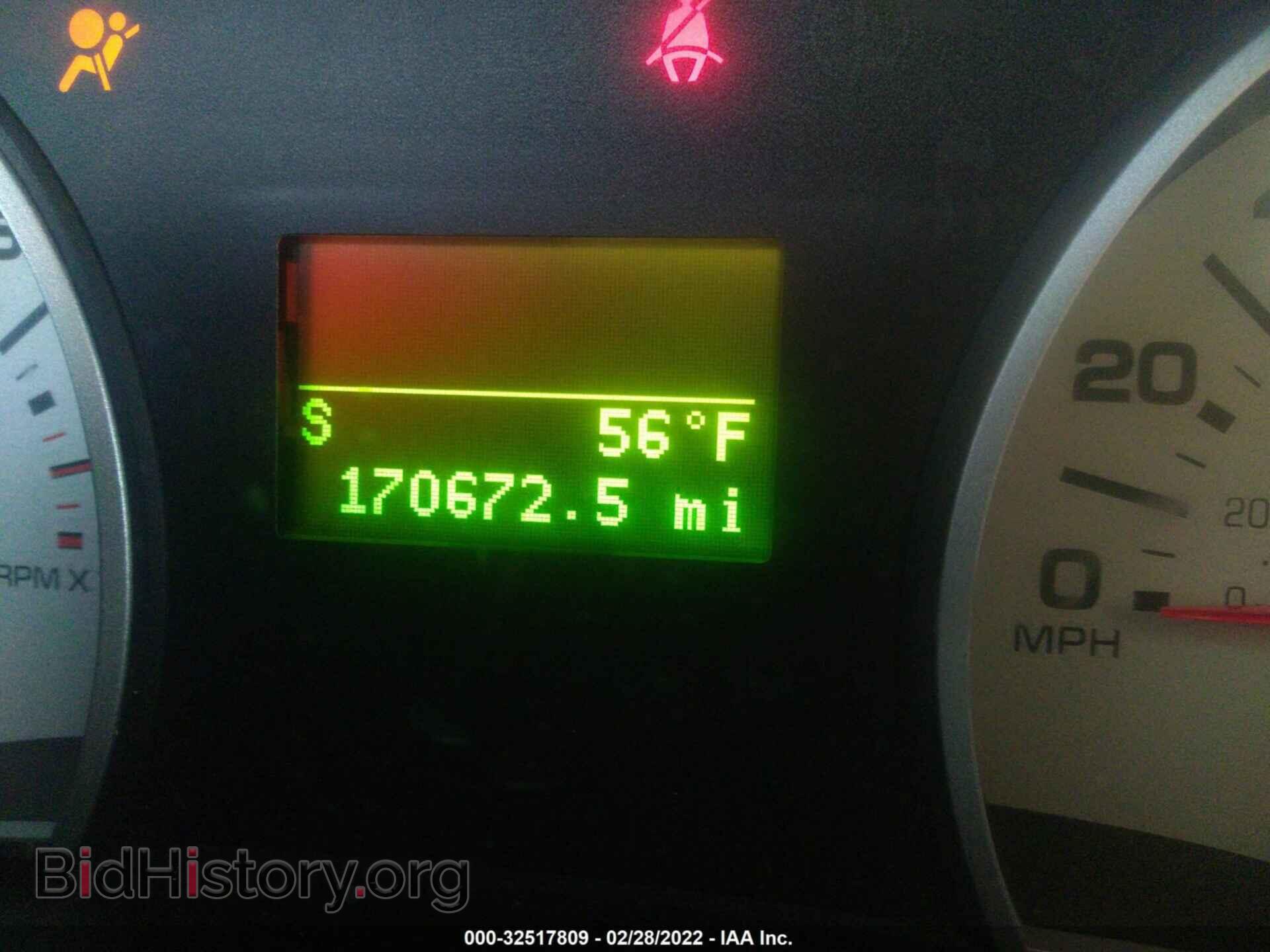 2008 FORD EXPLORER - VIN: 1FMEU64E08UB10596 - Фото 7