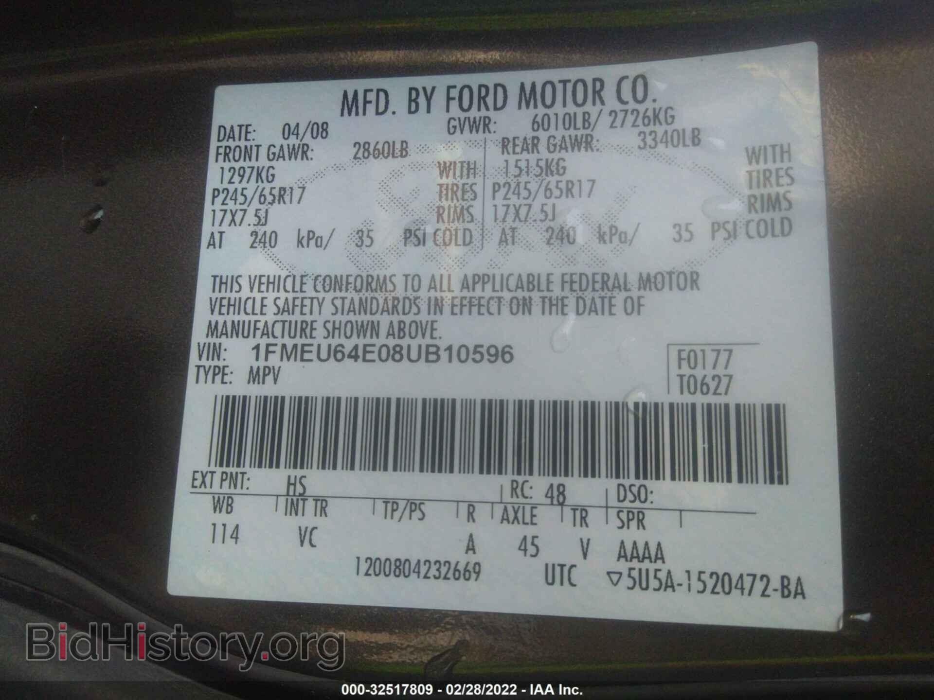 2008 FORD EXPLORER - VIN: 1FMEU64E08UB10596 - Фото 9