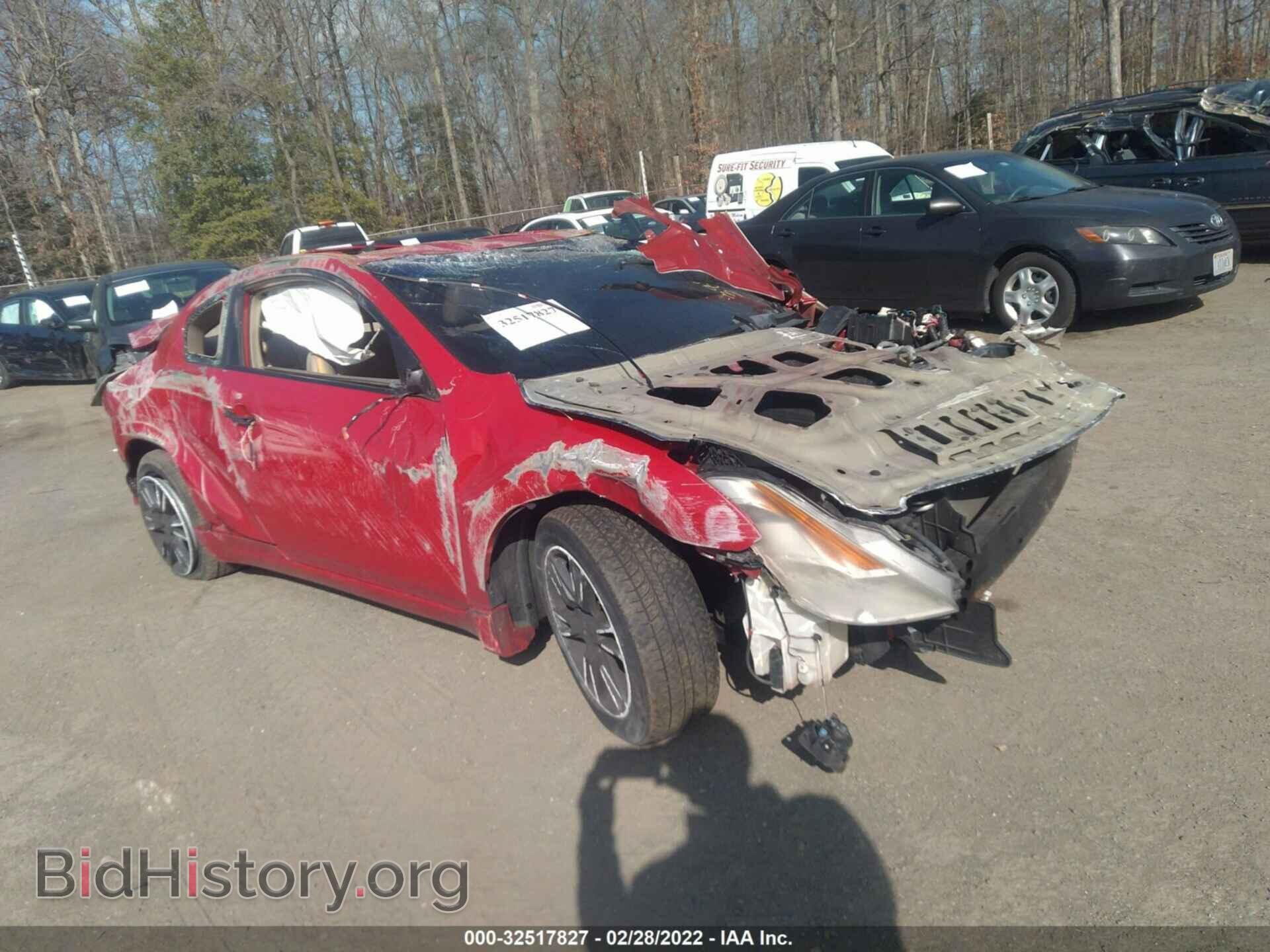 Photo 1N4BL24E48C182948 - NISSAN ALTIMA 2008