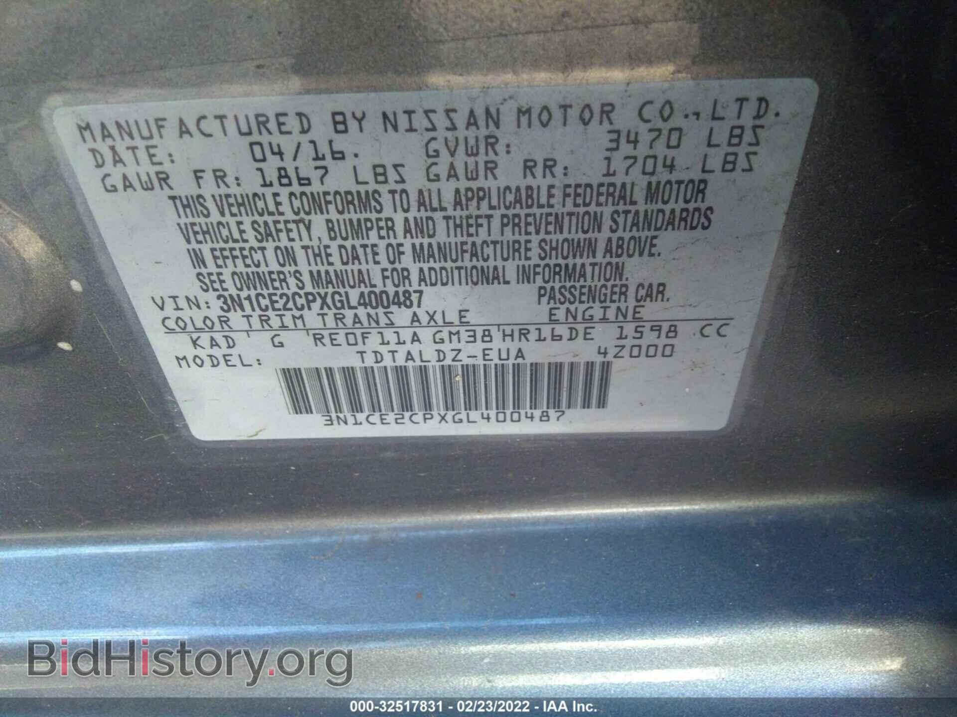 2016 NISSAN VERSA NOTE - VIN: 3N1CE2CPXGL400487 - Фото 9