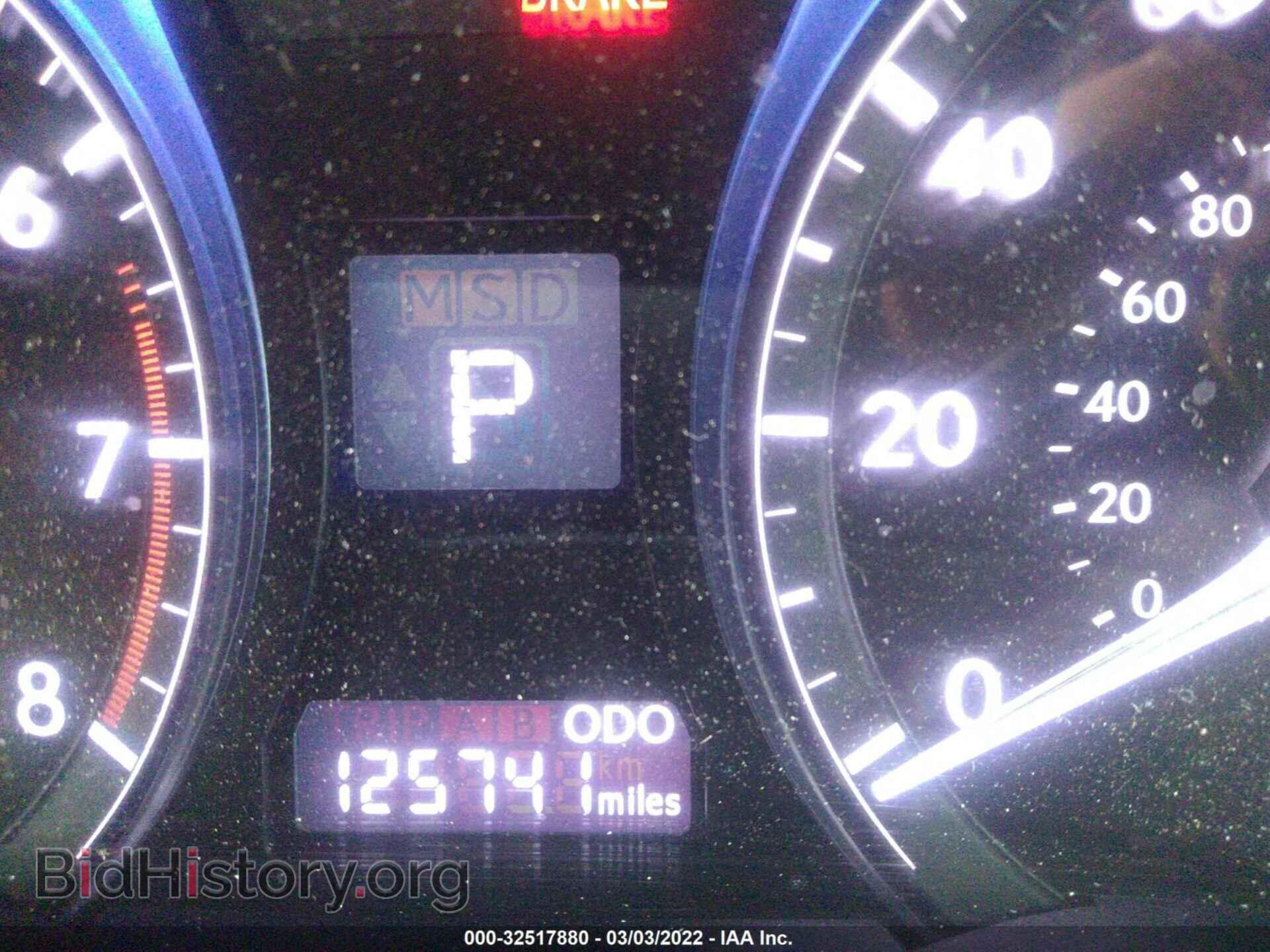 2013 LEXUS RX 350 - VIN: 2T2BK1BA5DC187631 - Фото 7