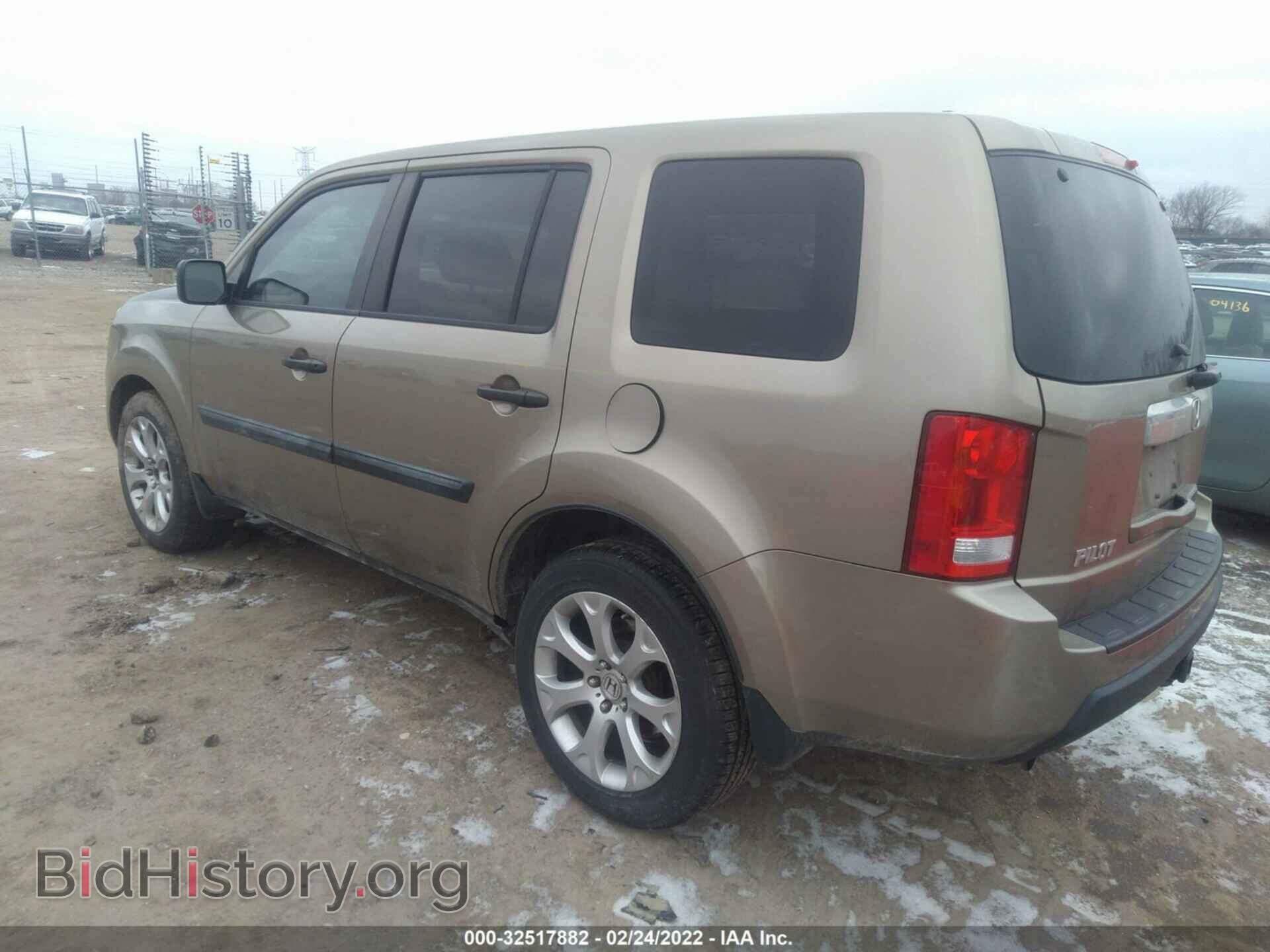 2011 HONDA PILOT - VIN: 5FNYF3H25BB020631 - Фото 3