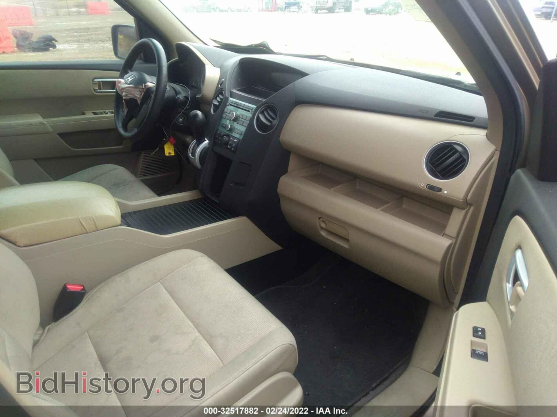 2011 HONDA PILOT - VIN: 5FNYF3H25BB020631 - Фото 5