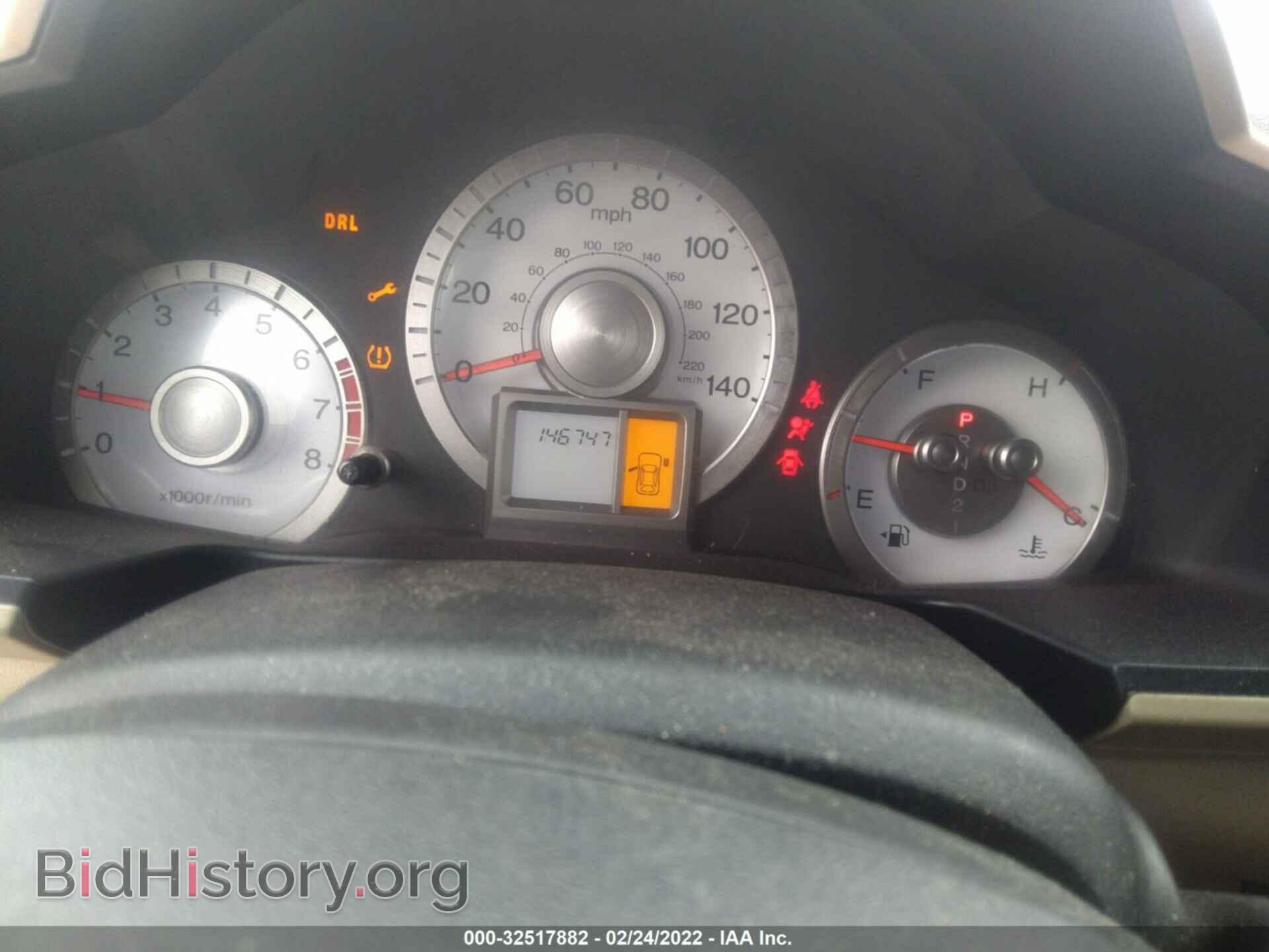 2011 HONDA PILOT - VIN: 5FNYF3H25BB020631 - Фото 7