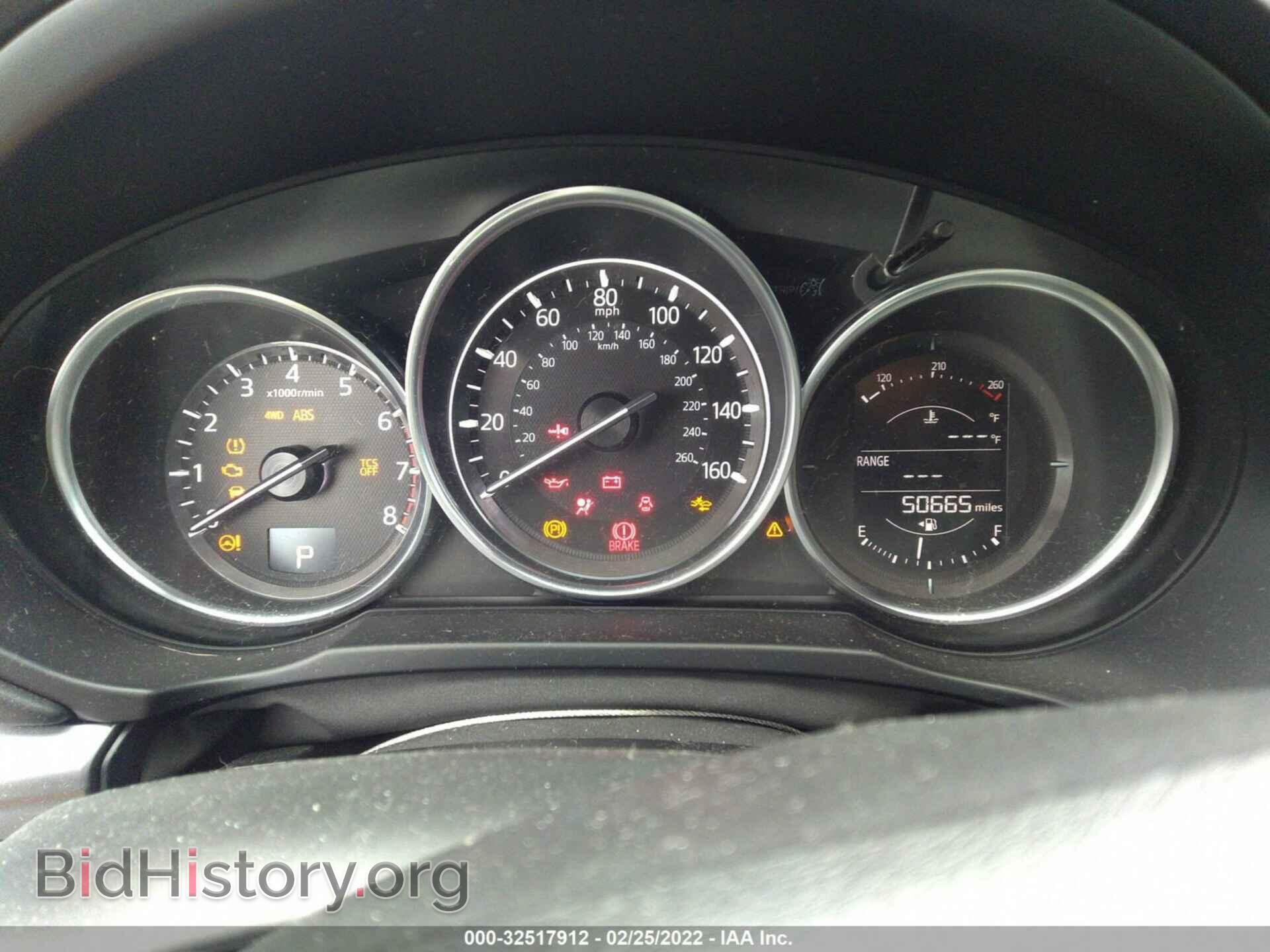 2017 MAZDA CX-5 - VIN: JM3KFBCL1H0131076 - Фото 7
