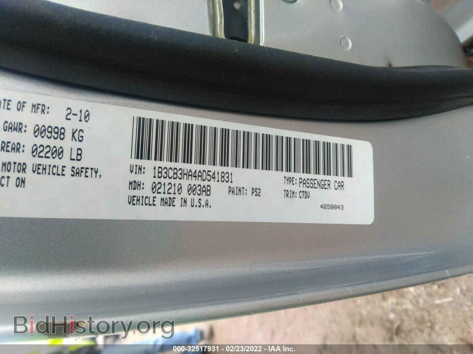 2010 DODGE CALIBER - VIN: 1B3CB3HA4AD541831 - Фото 9