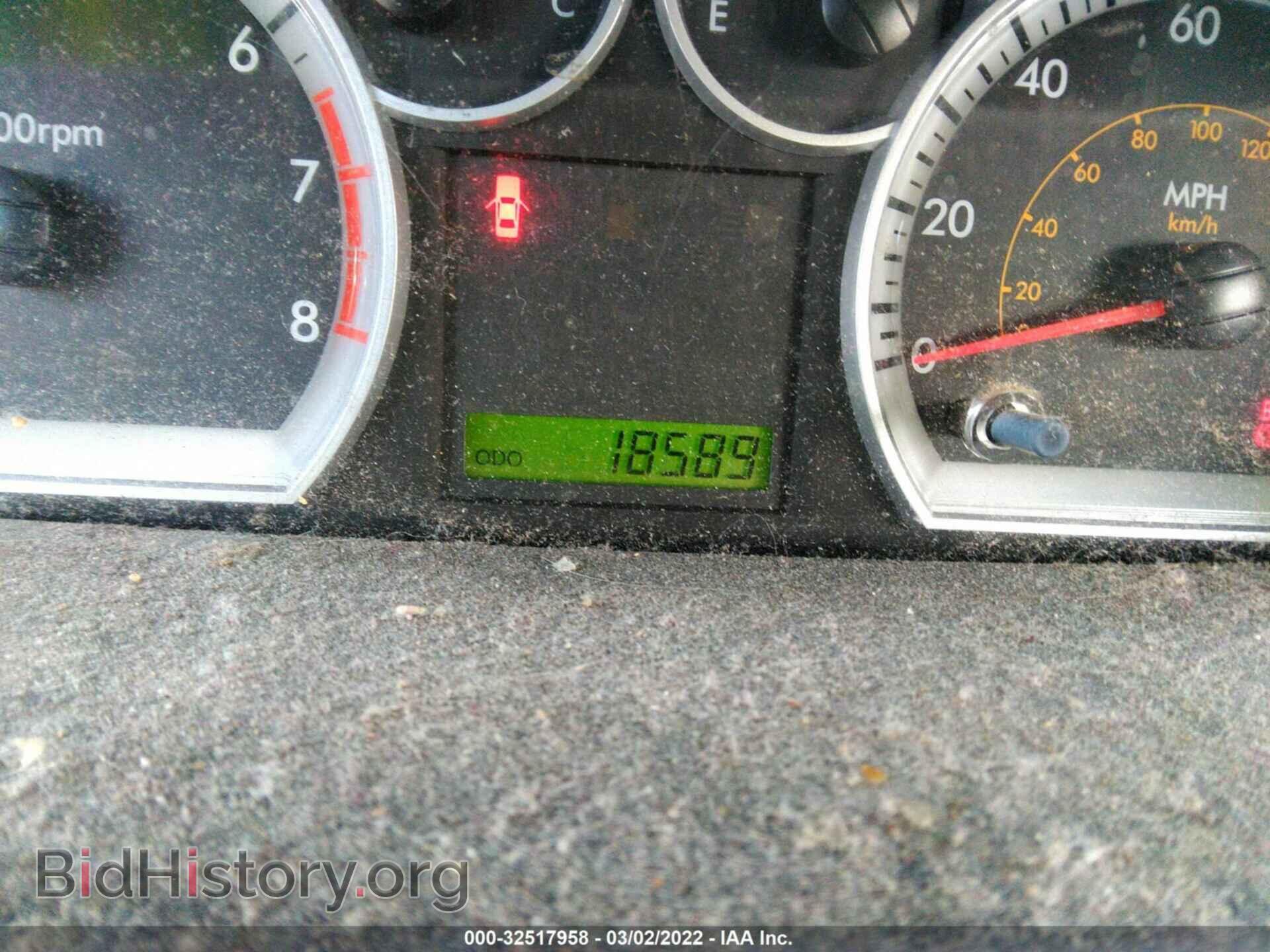 2009 CHEVROLET AVEO - VIN: KL1TD66E59B617653 - Фото 7
