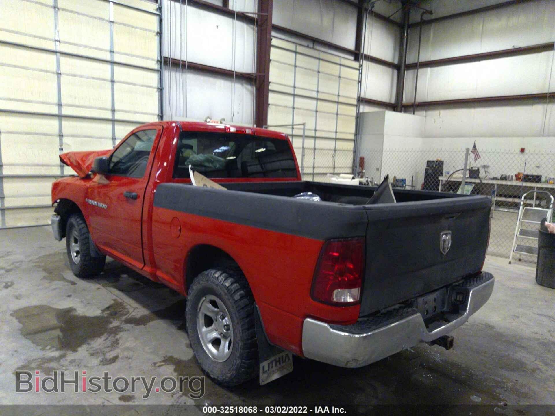 2011 RAM 1500 - VIN: 3D7JV1EP2BG575948 - Фото 3
