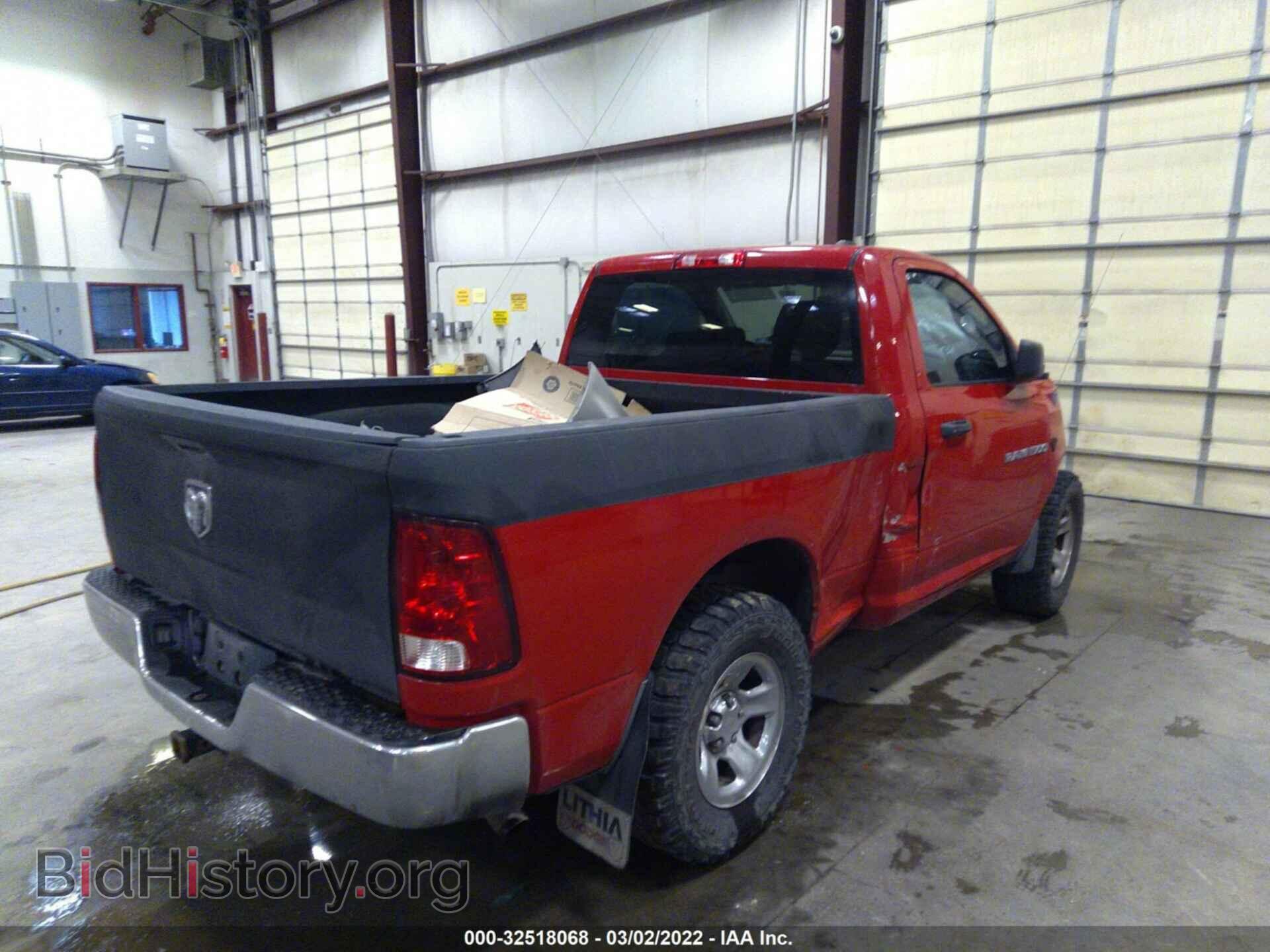 2011 RAM 1500 - VIN: 3D7JV1EP2BG575948 - Фото 4