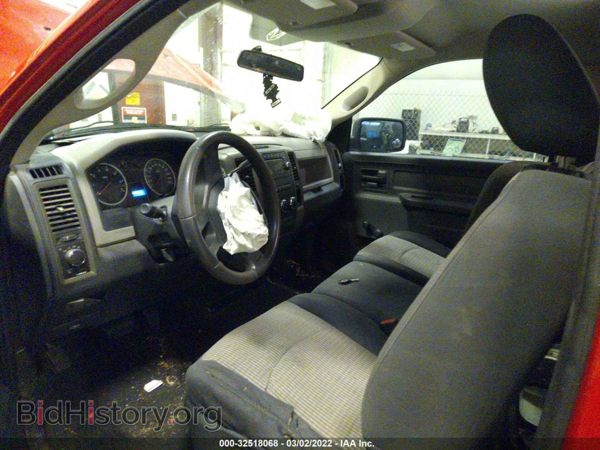 2011 RAM 1500 - VIN: 3D7JV1EP2BG575948 - Фото 5