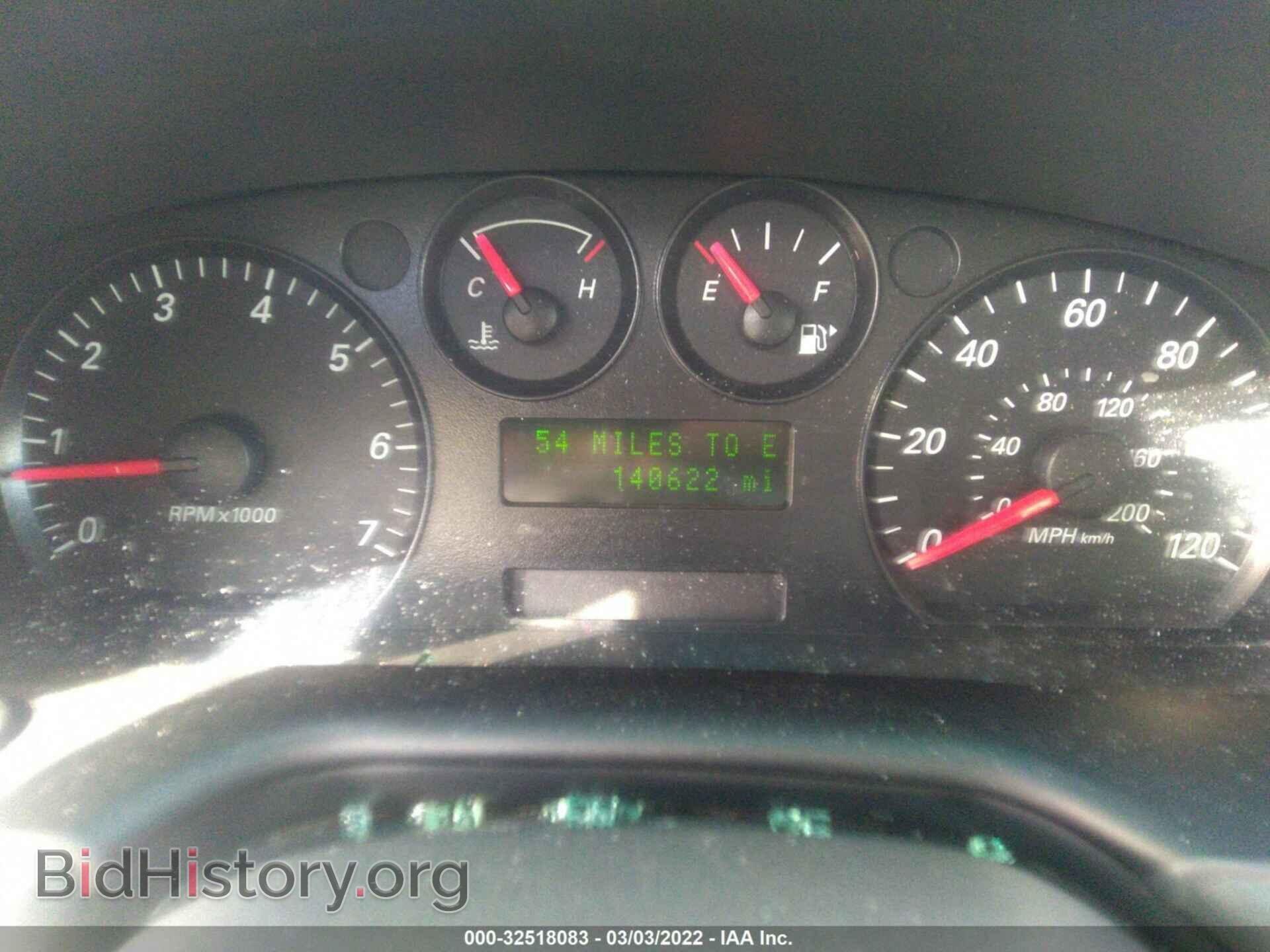 2006 FORD TAURUS - VIN: 1FAFP53U46A260010 - Фото 7
