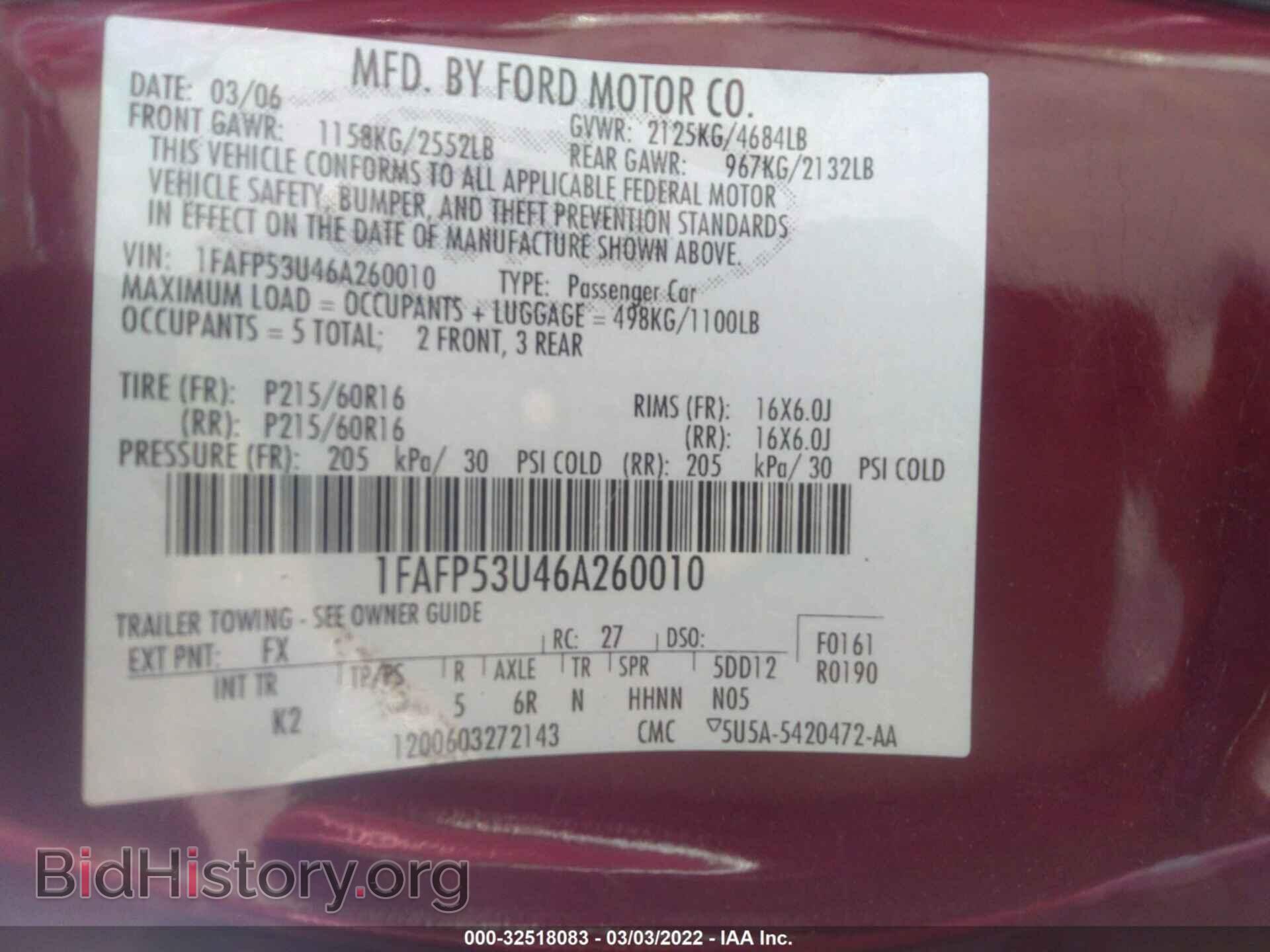 2006 FORD TAURUS - VIN: 1FAFP53U46A260010 - Фото 9