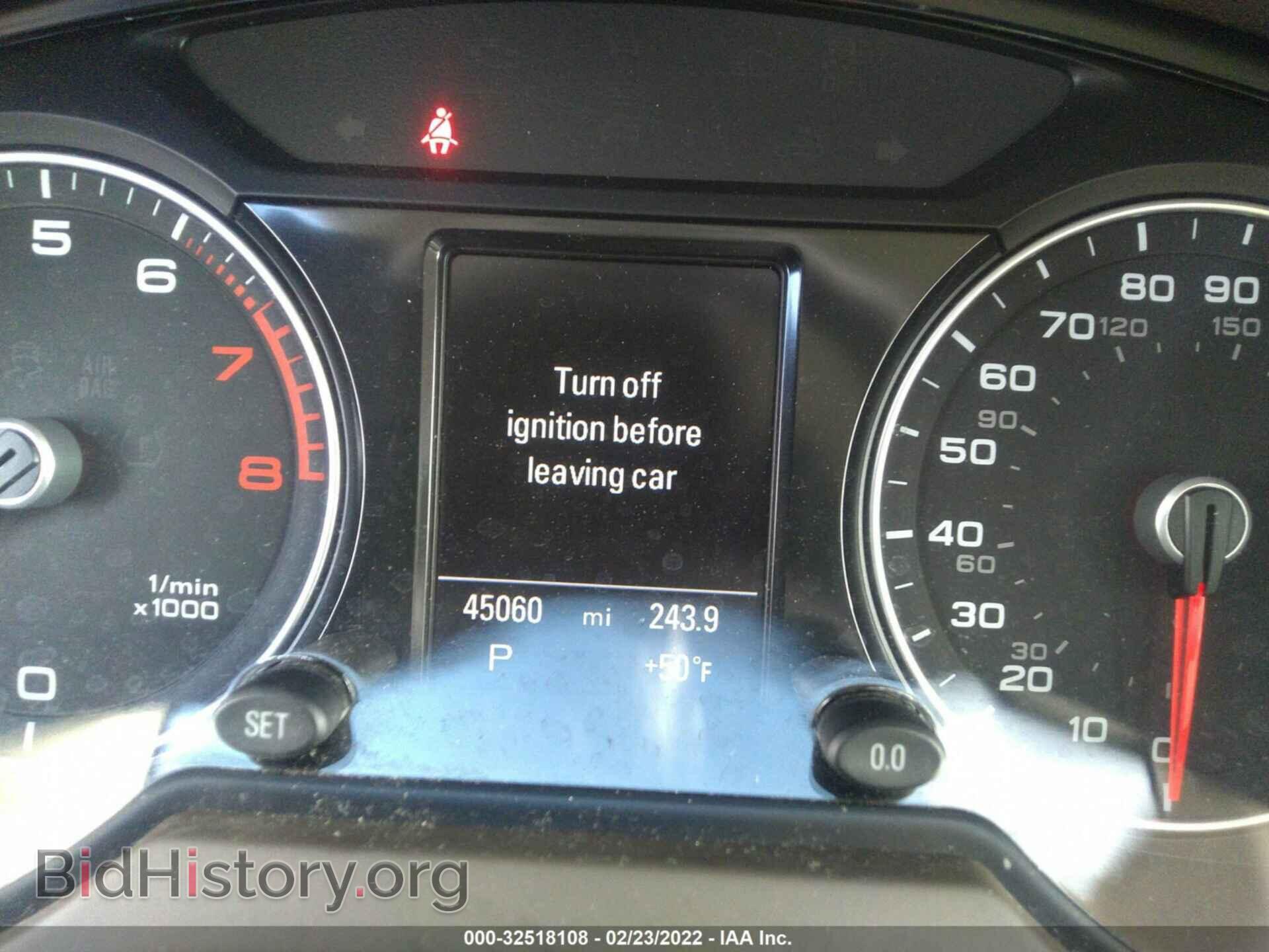 2015 AUDI Q5 - VIN: WA1LFAFP9FA137828 - Фото 7