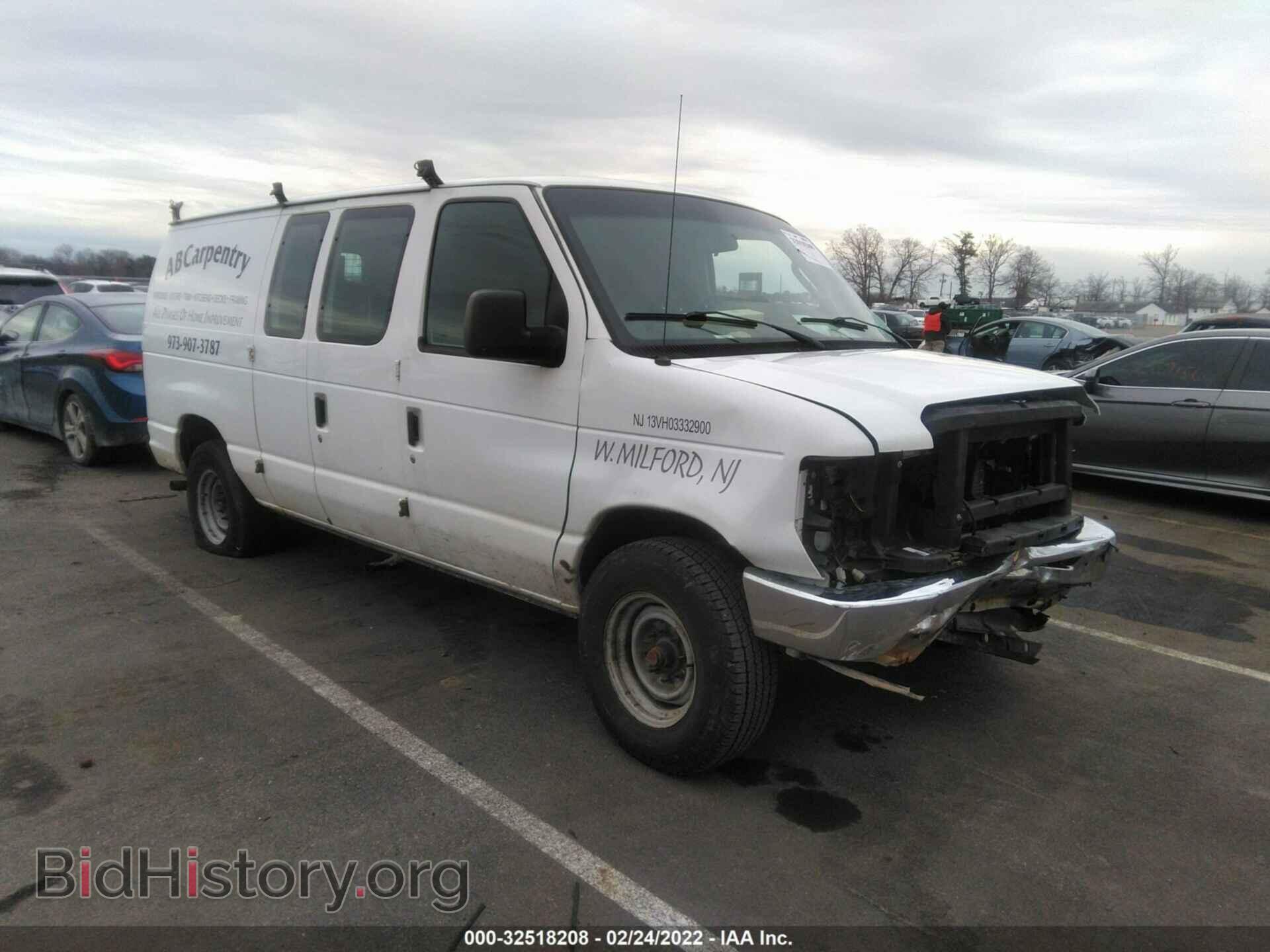 Фотография 1FTNE2EW4ADA27194 - FORD ECONOLINE CARGO VAN 2010