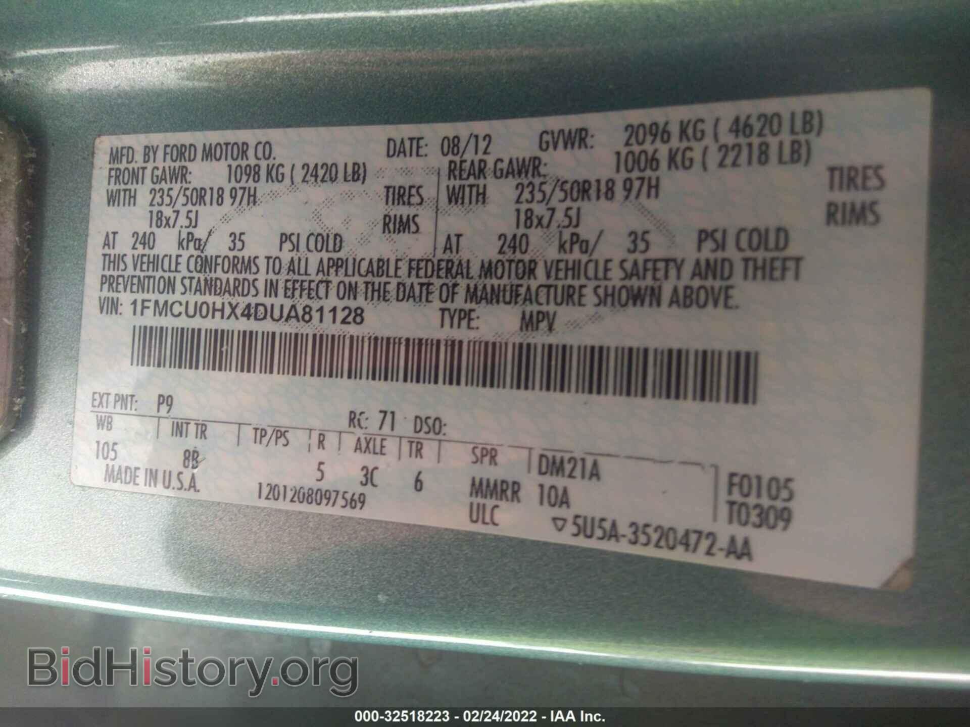 2013 FORD ESCAPE - VIN: 1FMCU0HX4DUA81128 - Фото 9