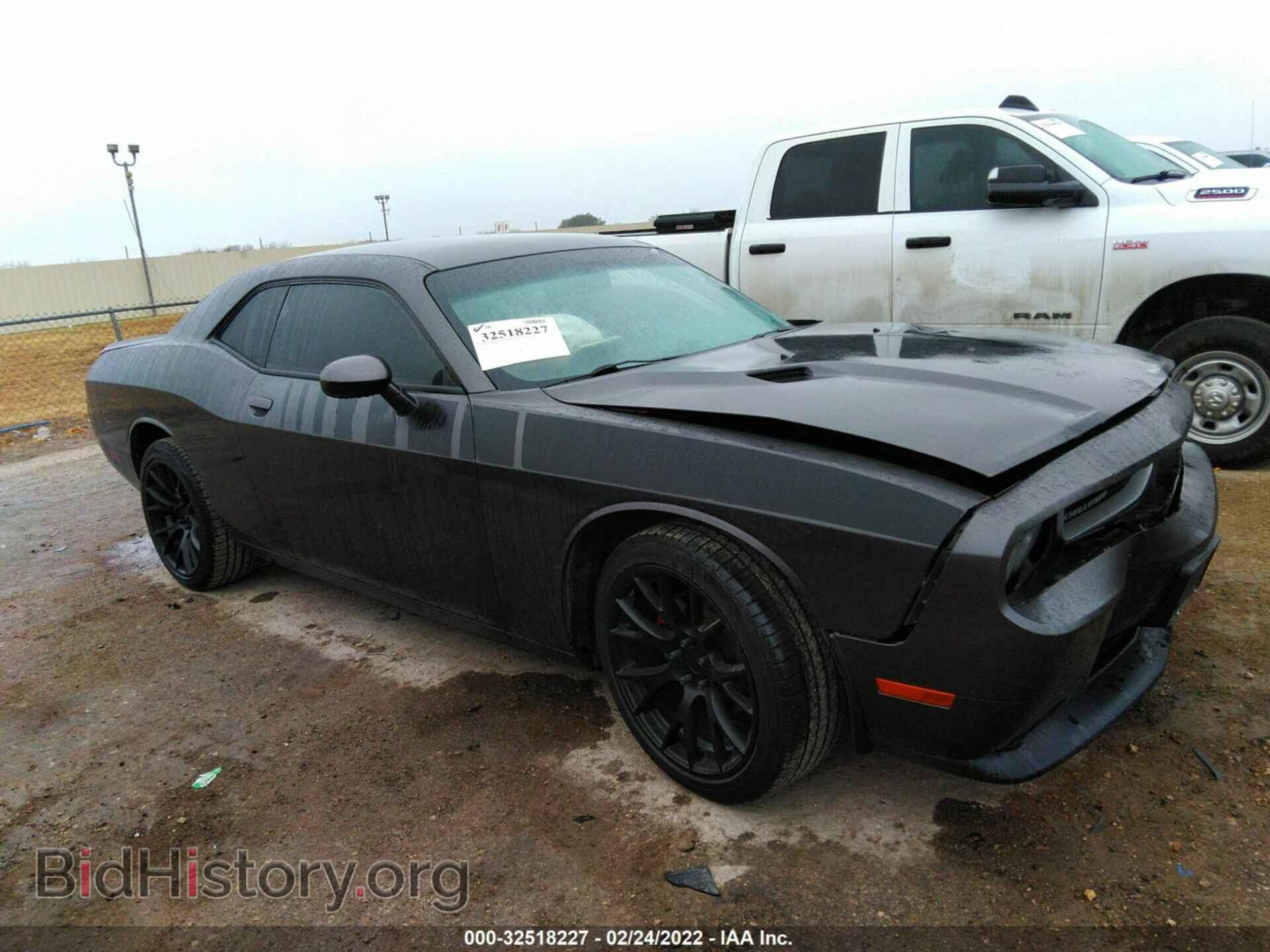 Фотография 2C3CDYAG9EH295036 - DODGE CHALLENGER 2014