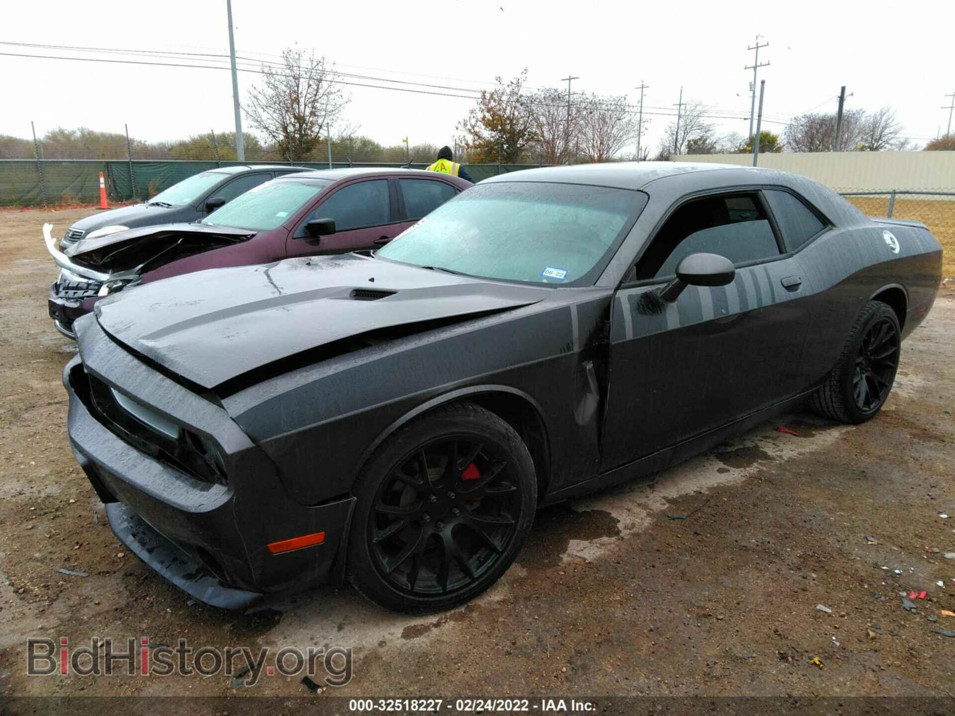 2014 DODGE CHALLENGER - VIN: 2C3CDYAG9EH295036 - Фото 2