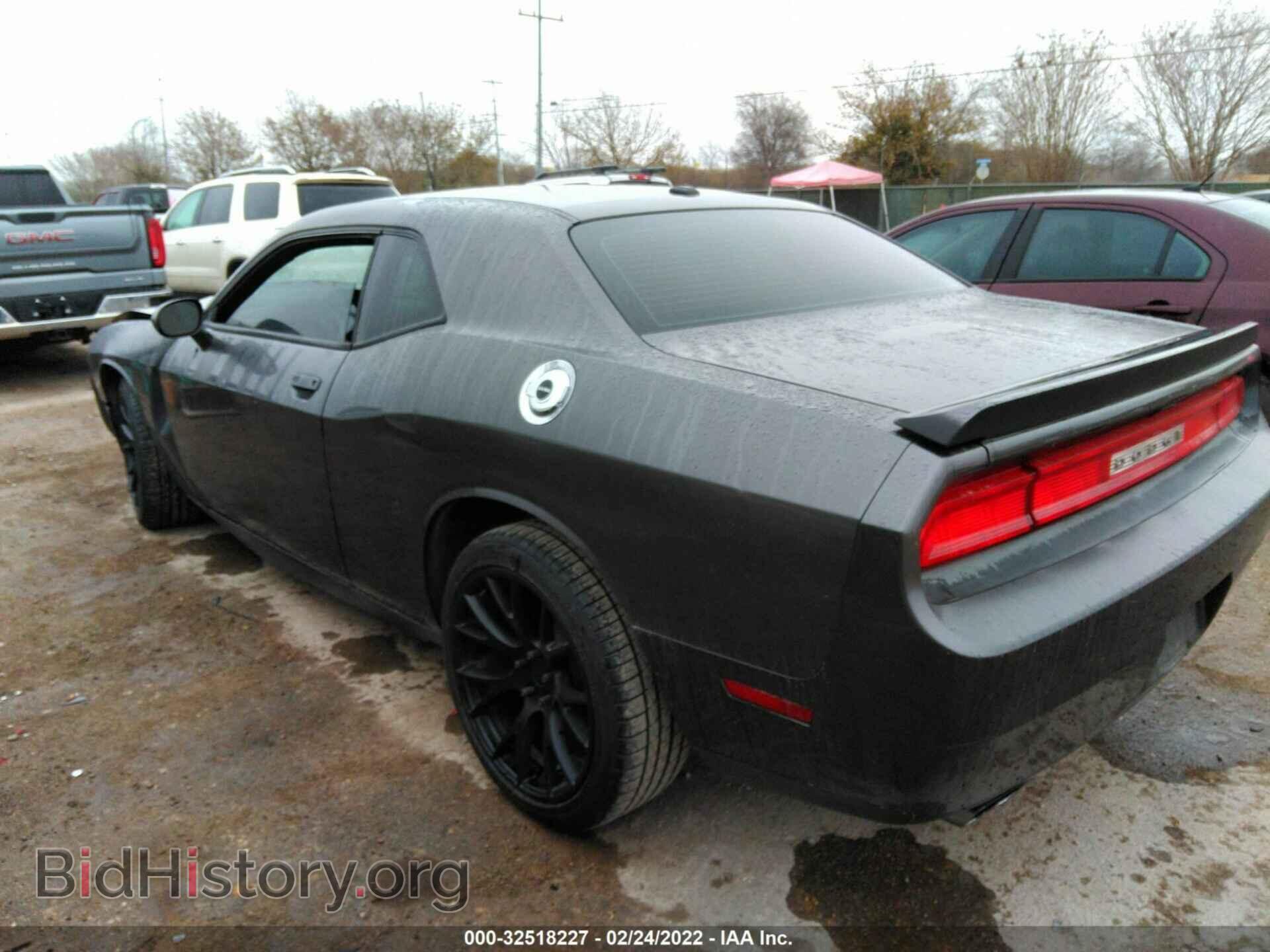 2014 DODGE CHALLENGER - VIN: 2C3CDYAG9EH295036 - Фото 3