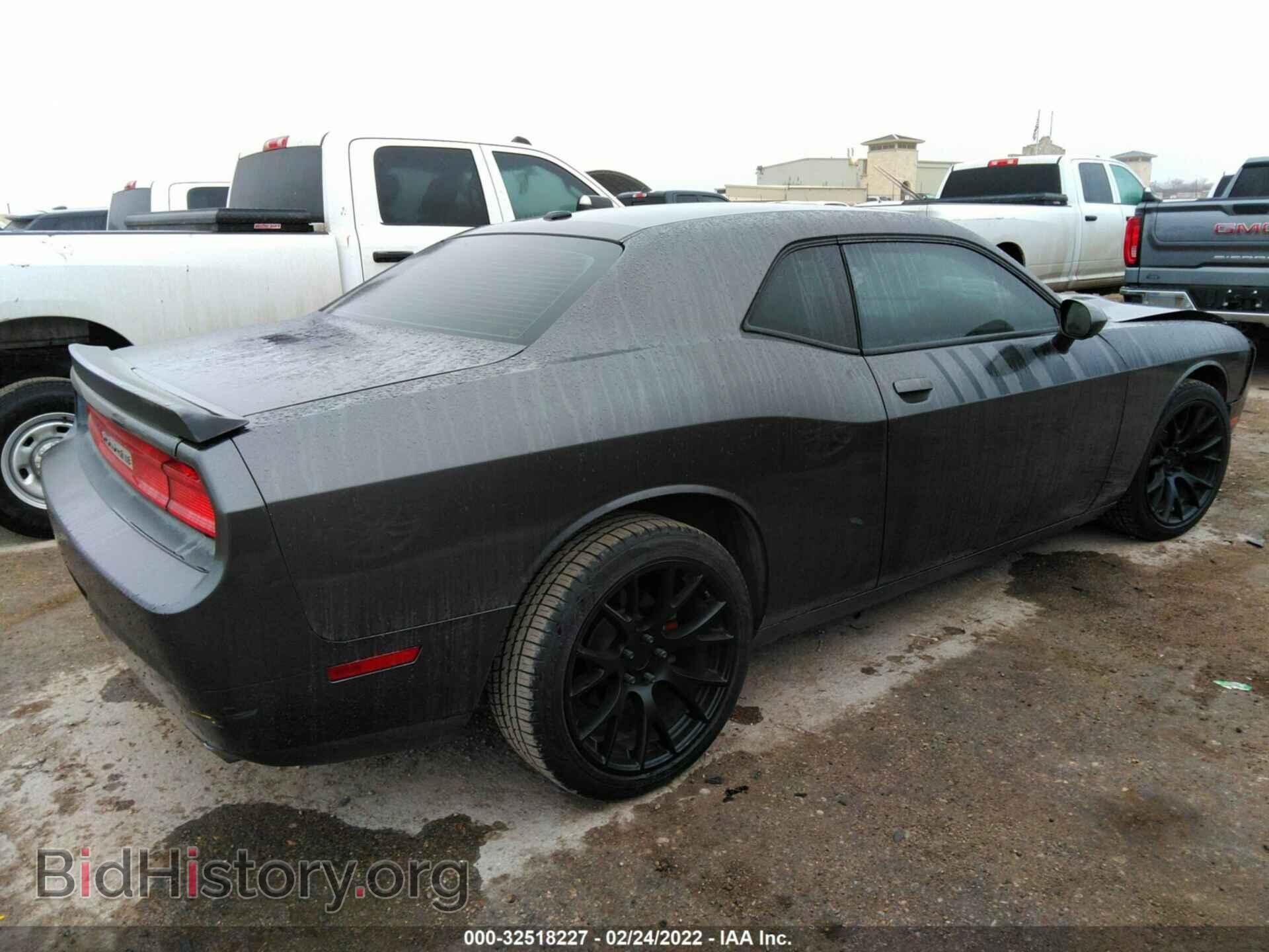 2014 DODGE CHALLENGER - VIN: 2C3CDYAG9EH295036 - Фото 4
