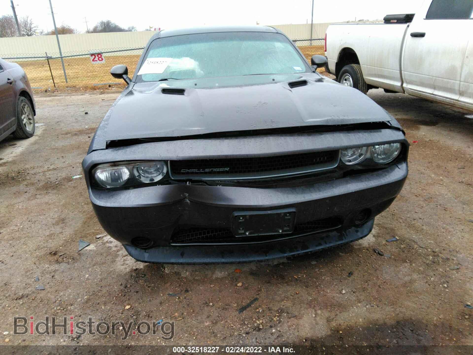 2014 DODGE CHALLENGER - VIN: 2C3CDYAG9EH295036 - Фото 6
