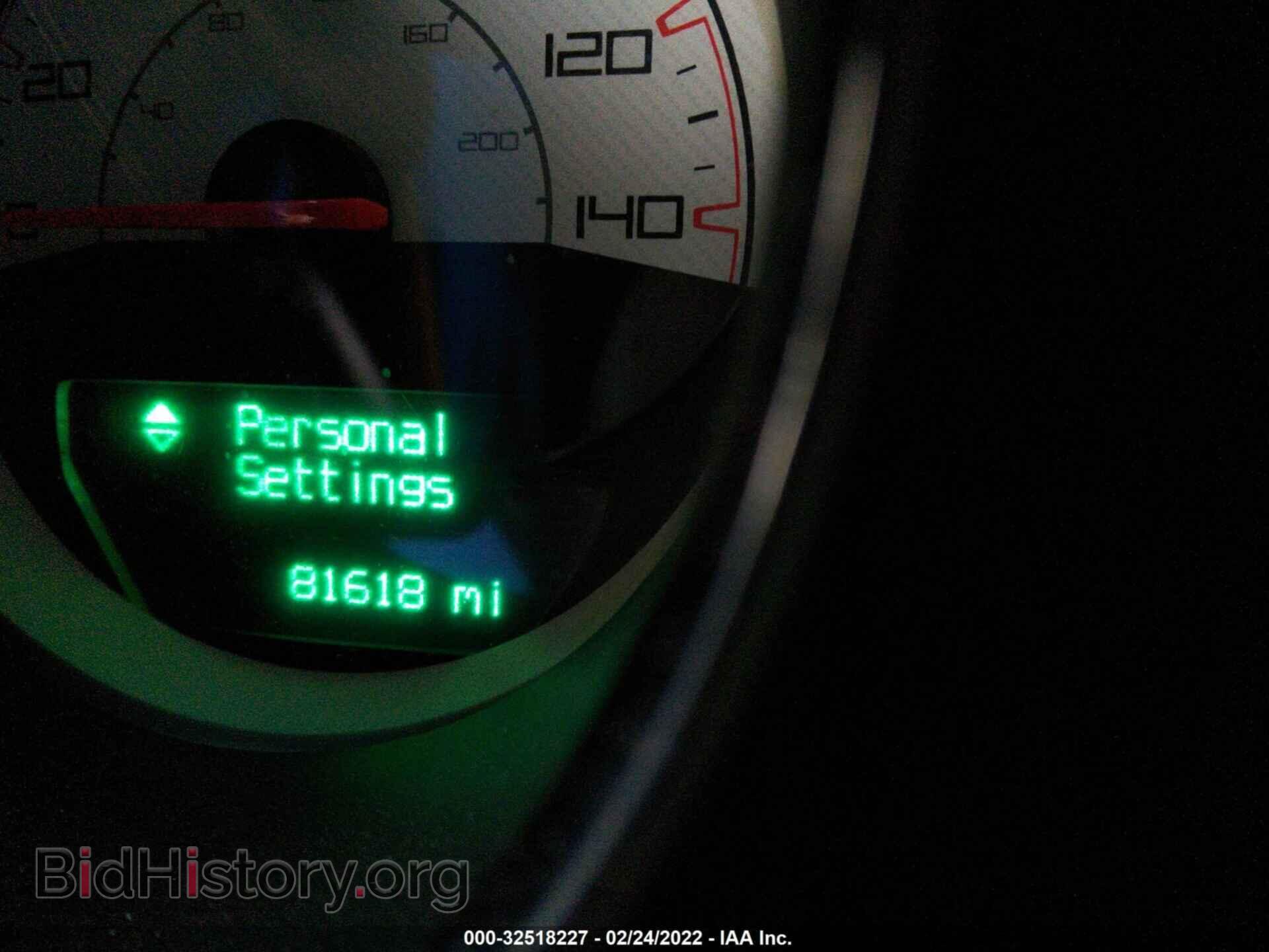 2014 DODGE CHALLENGER - VIN: 2C3CDYAG9EH295036 - Фото 7
