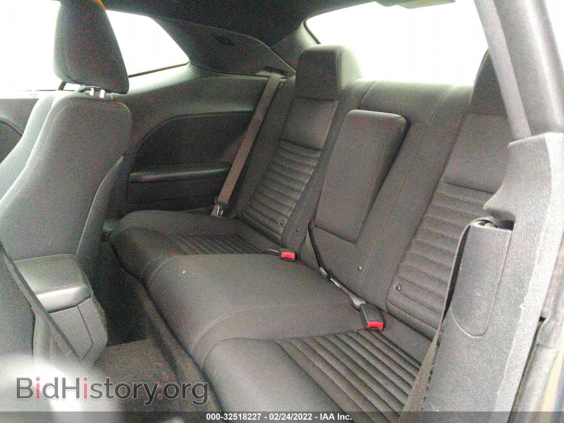 2014 DODGE CHALLENGER - VIN: 2C3CDYAG9EH295036 - Фото 8