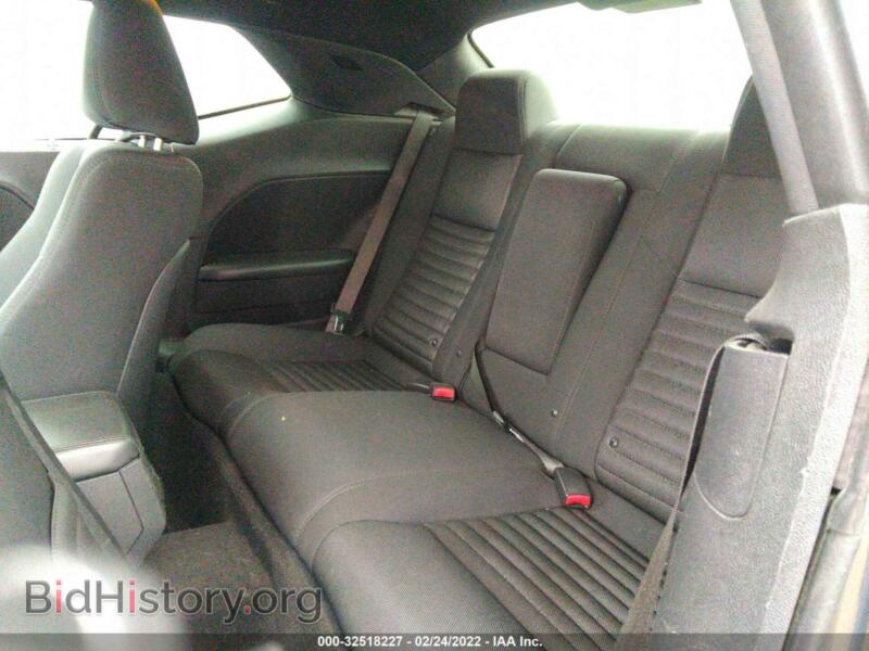2014 Dodge CHALLENGER (VIN 2C3CDYAG9EH295036) — фото 8 из 11