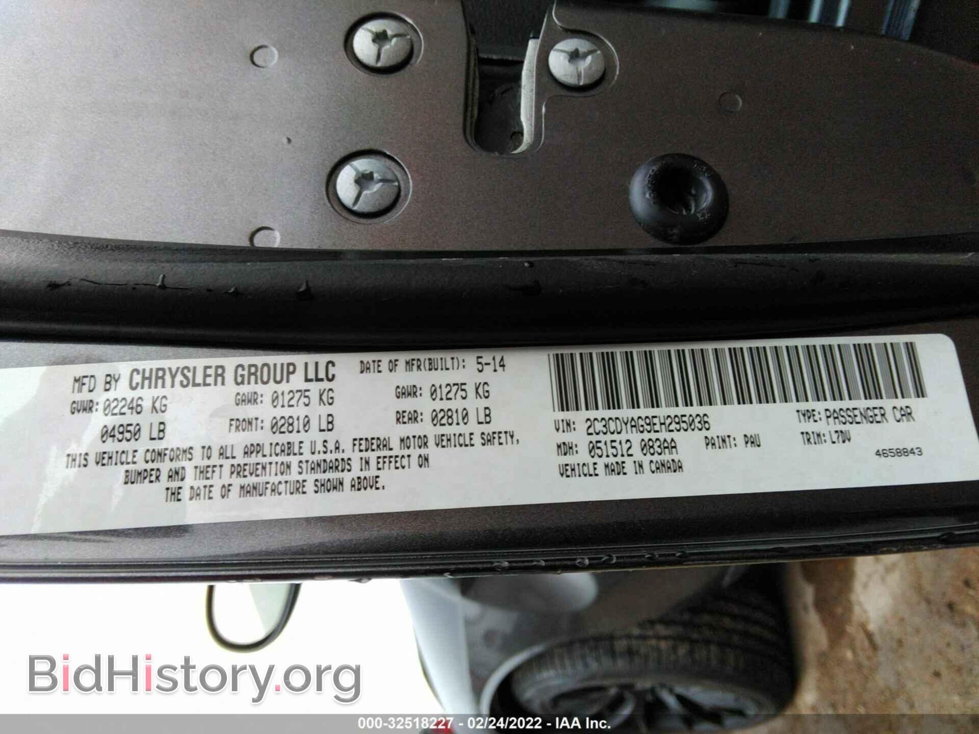 2014 DODGE CHALLENGER - VIN: 2C3CDYAG9EH295036 - Фото 9