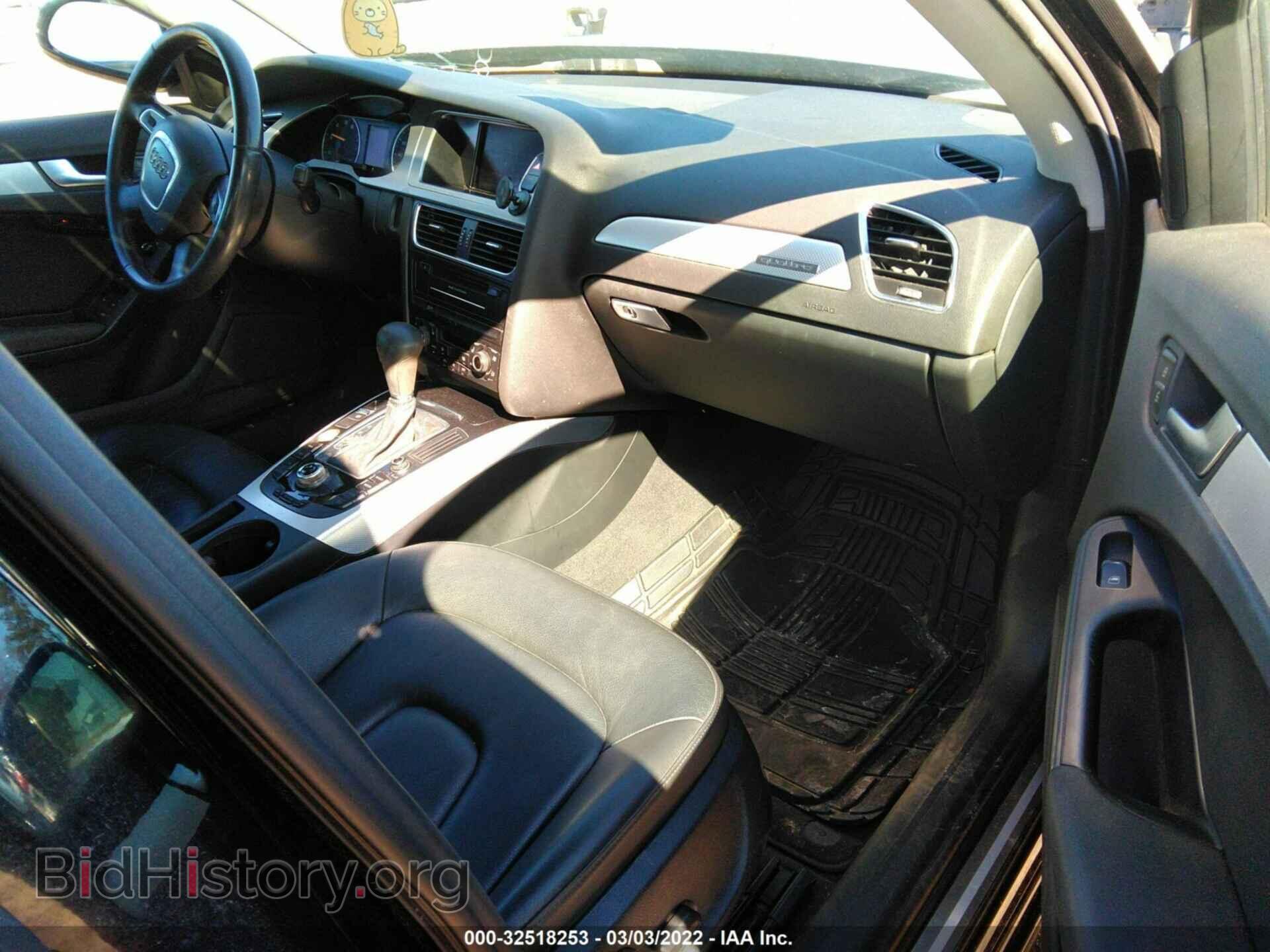 2012 AUDI A4 - VIN: WAUFFAFL2CN008685 - Фото 5