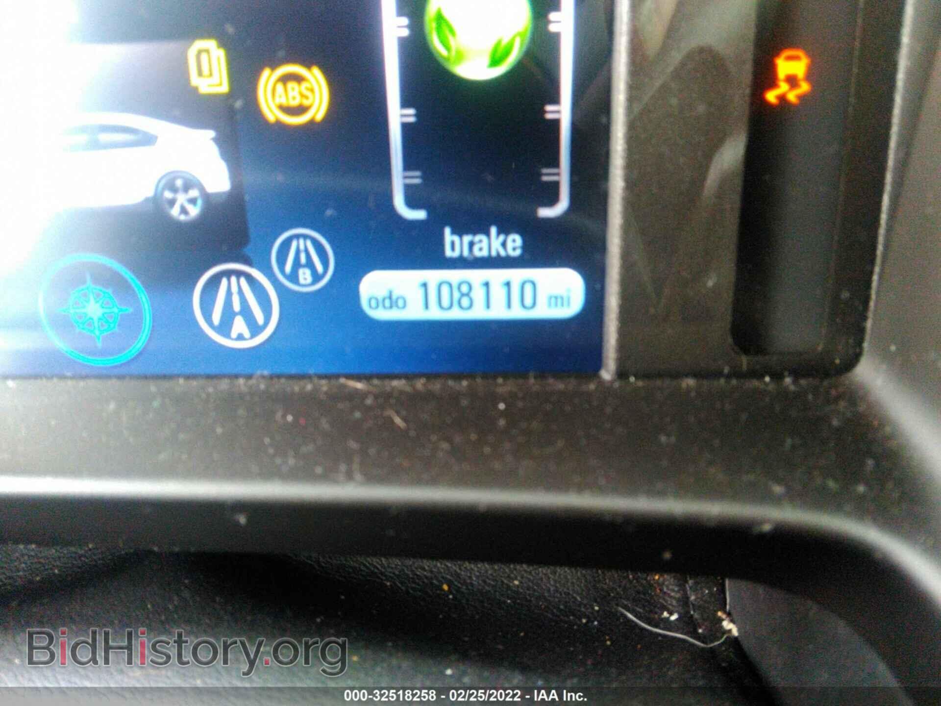 2012 CHEVROLET VOLT - VIN: 1G1RD6E47CU105098 - Фото 7