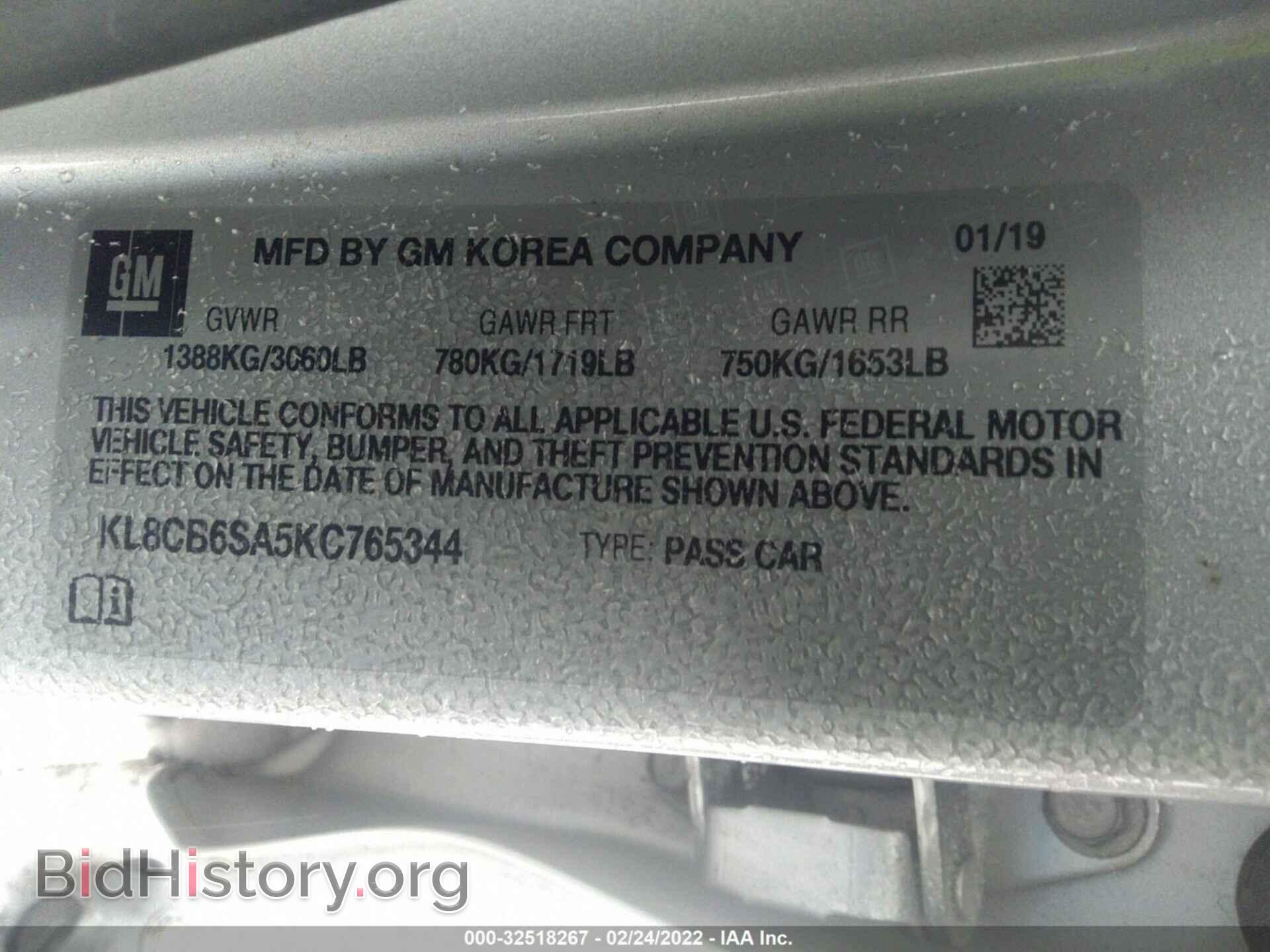 2019 CHEVROLET SPARK - VIN: KL8CB6SA5KC765344 - Фото 9