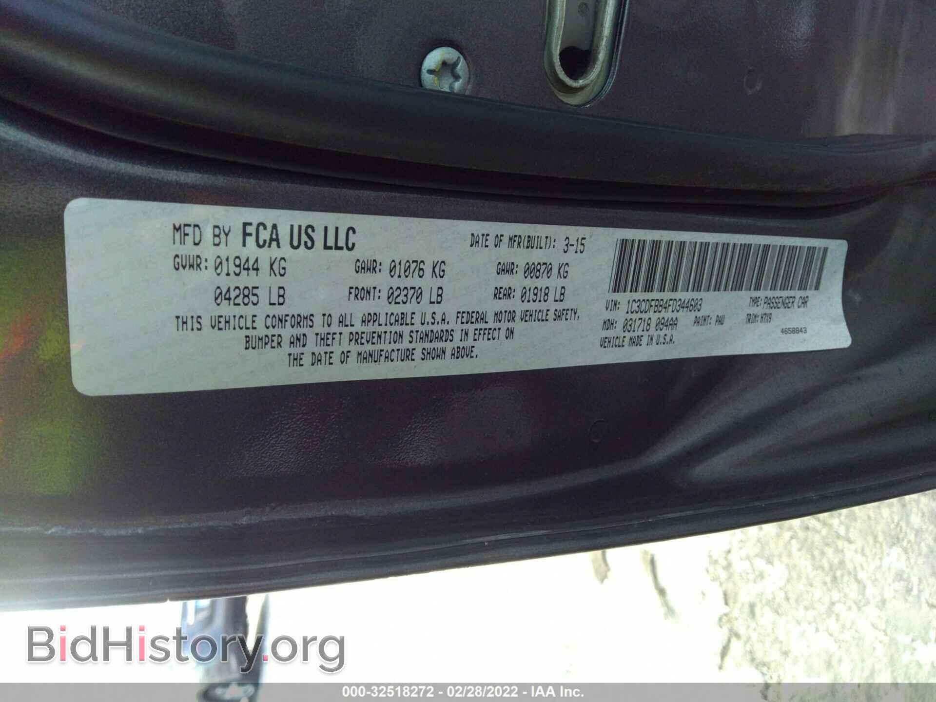 2015 DODGE DART - VIN: 1C3CDFBB4FD344603 - Фото 9