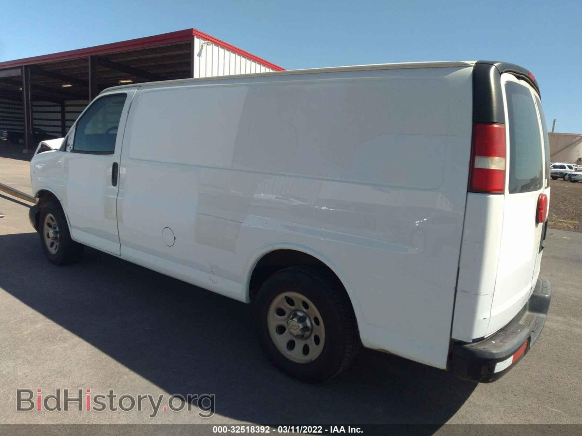 2014 CHEVROLET EXPRESS CARGO VAN - VIN: 1GCSGAFX1E1166429 - Photo 3