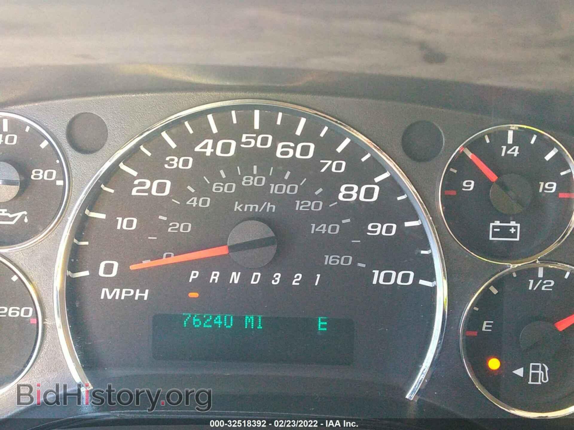 2014 CHEVROLET EXPRESS CARGO VAN - VIN: 1GCSGAFX1E1166429 - Photo 7