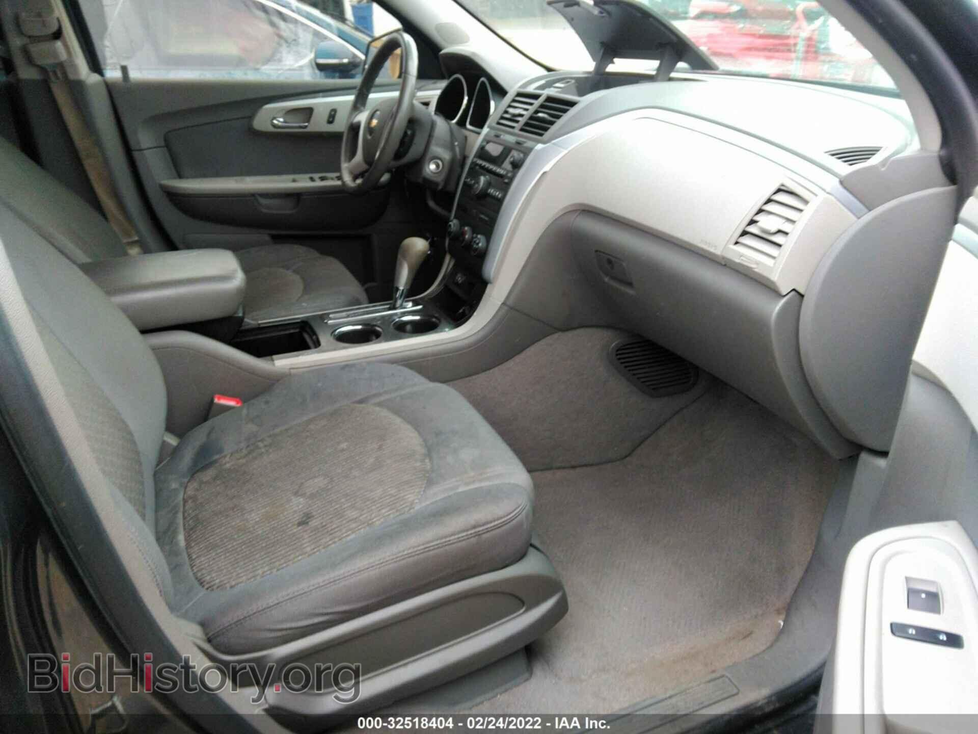 2012 CHEVROLET TRAVERSE - VIN: 1GNKRFED4CJ380933 - Фото 5