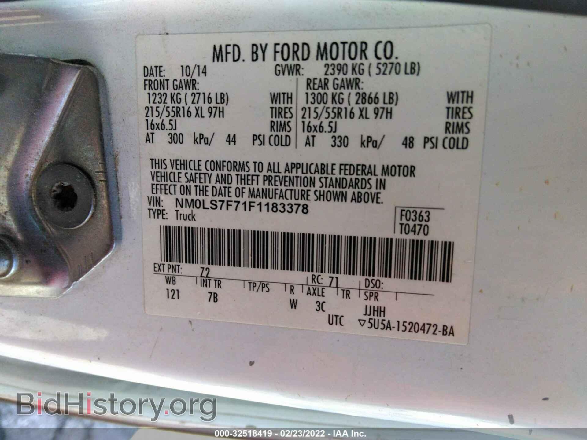 2015 FORD TRANSIT CONNECT - VIN: NM0LS7F71F1183378 - Фото 9