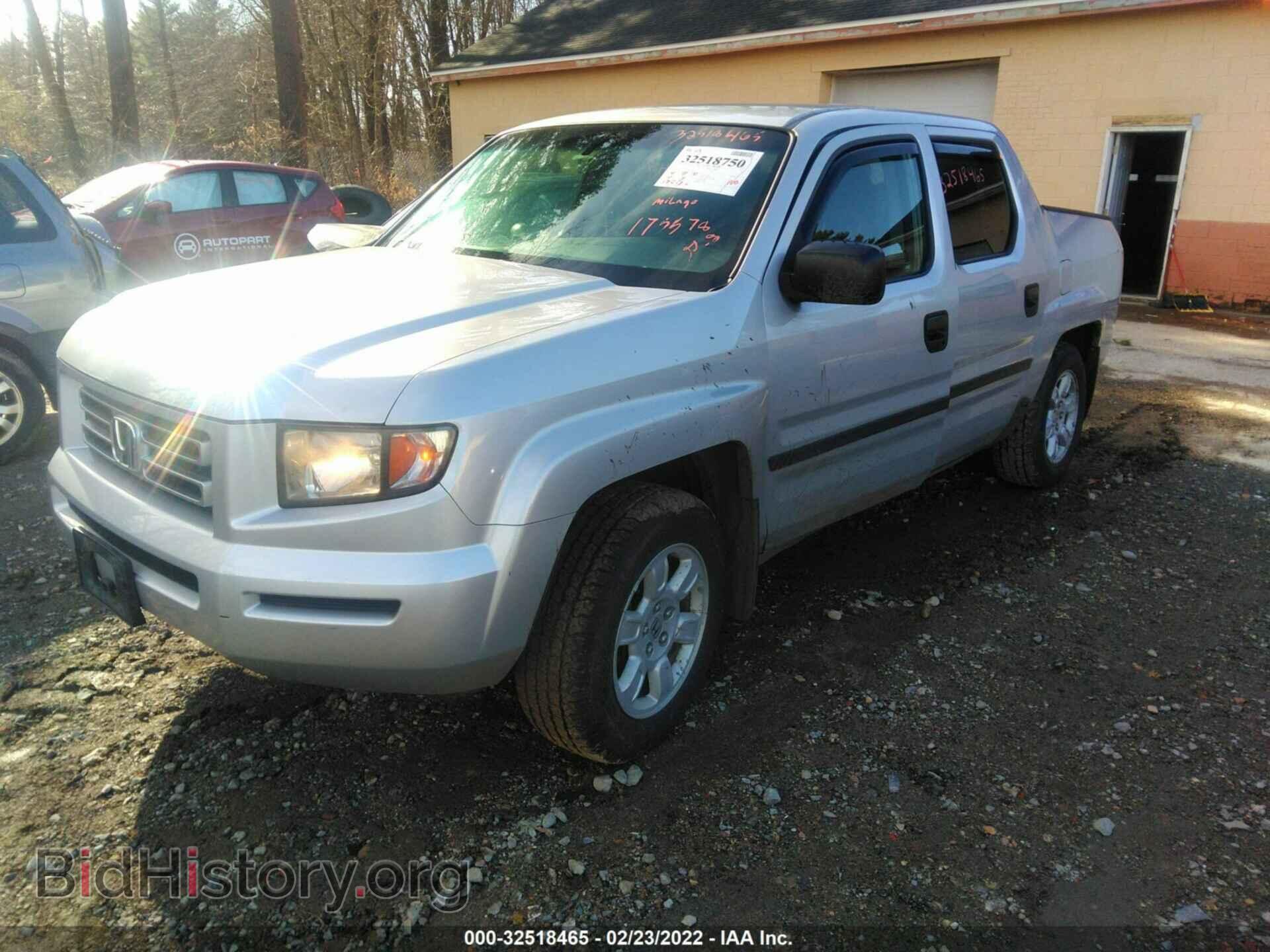 2007 HONDA RIDGELINE - VIN: 2HJYK16287H552505 - Фото 2