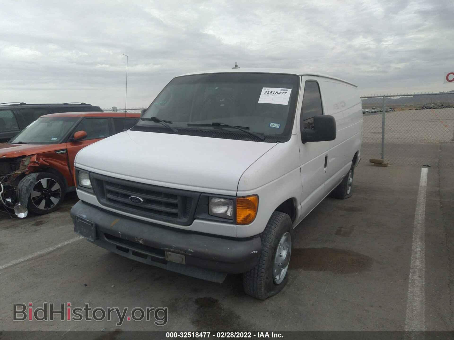 2006 FORD ECONOLINE CARGO VAN - VIN: 1FTNE24L36DB28421 - Фото 6