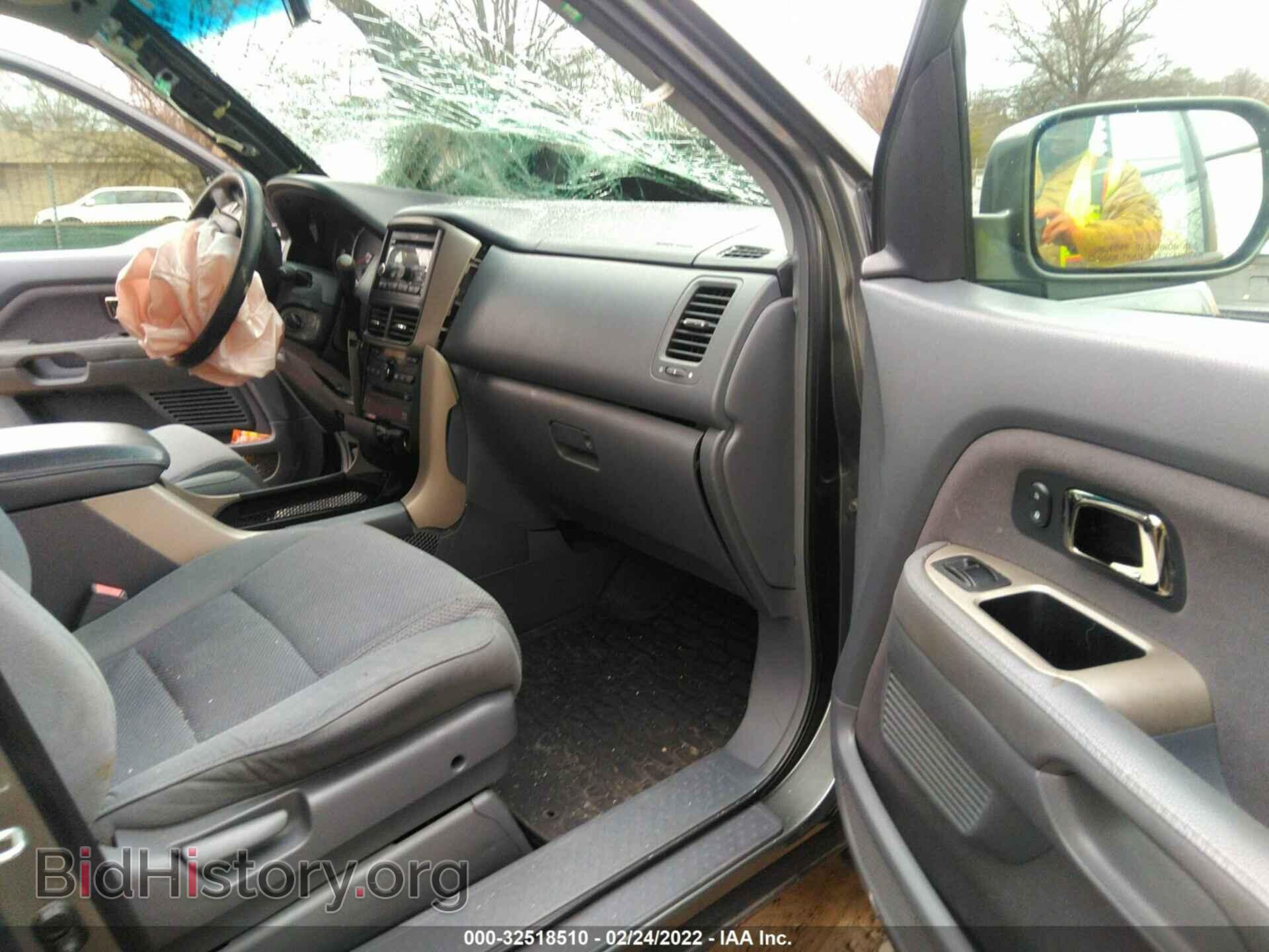 2008 HONDA PILOT - VIN: 5FNYF18308B017996 - Фото 5
