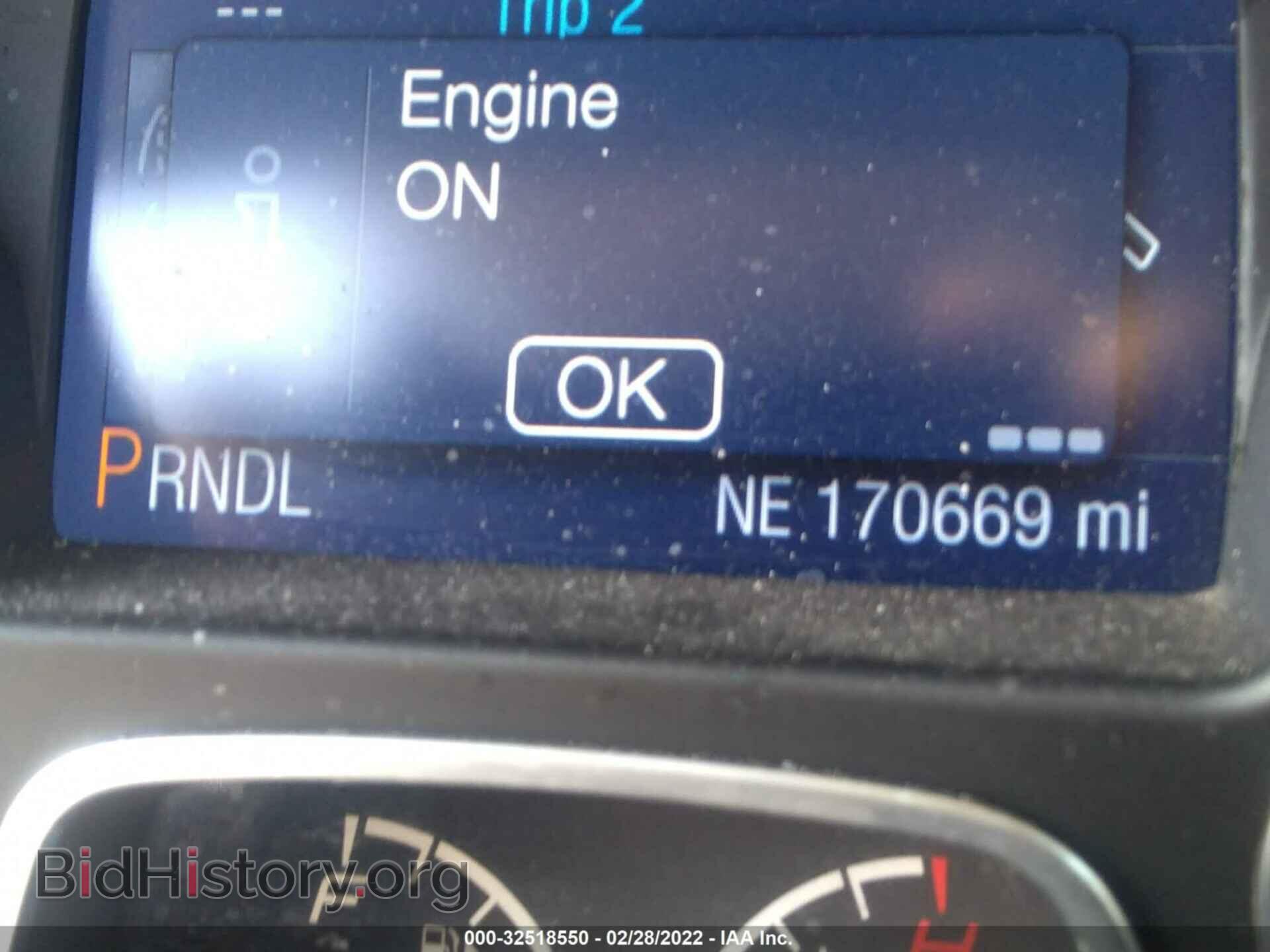 2014 FORD FOCUS - VIN: 1FADP3F26EL260793 - Фото 7