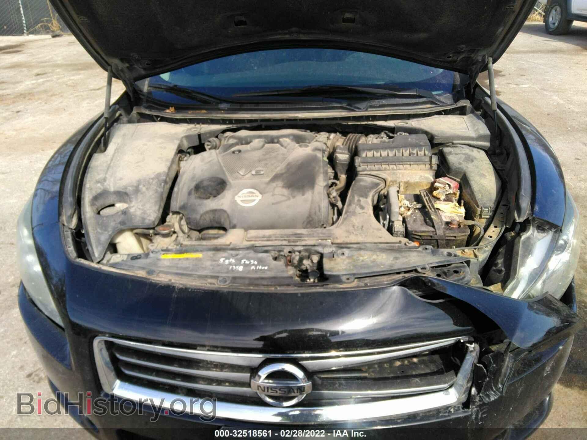2013 NISSAN MAXIMA - VIN: 1N4AA5AP8DC818242 - Фото 10