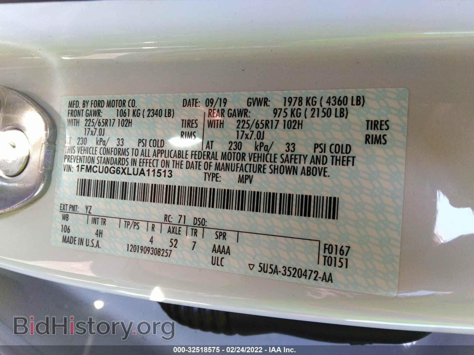 2020 FORD ESCAPE - VIN: 1FMCU0G6XLUA11513 - Photo 9