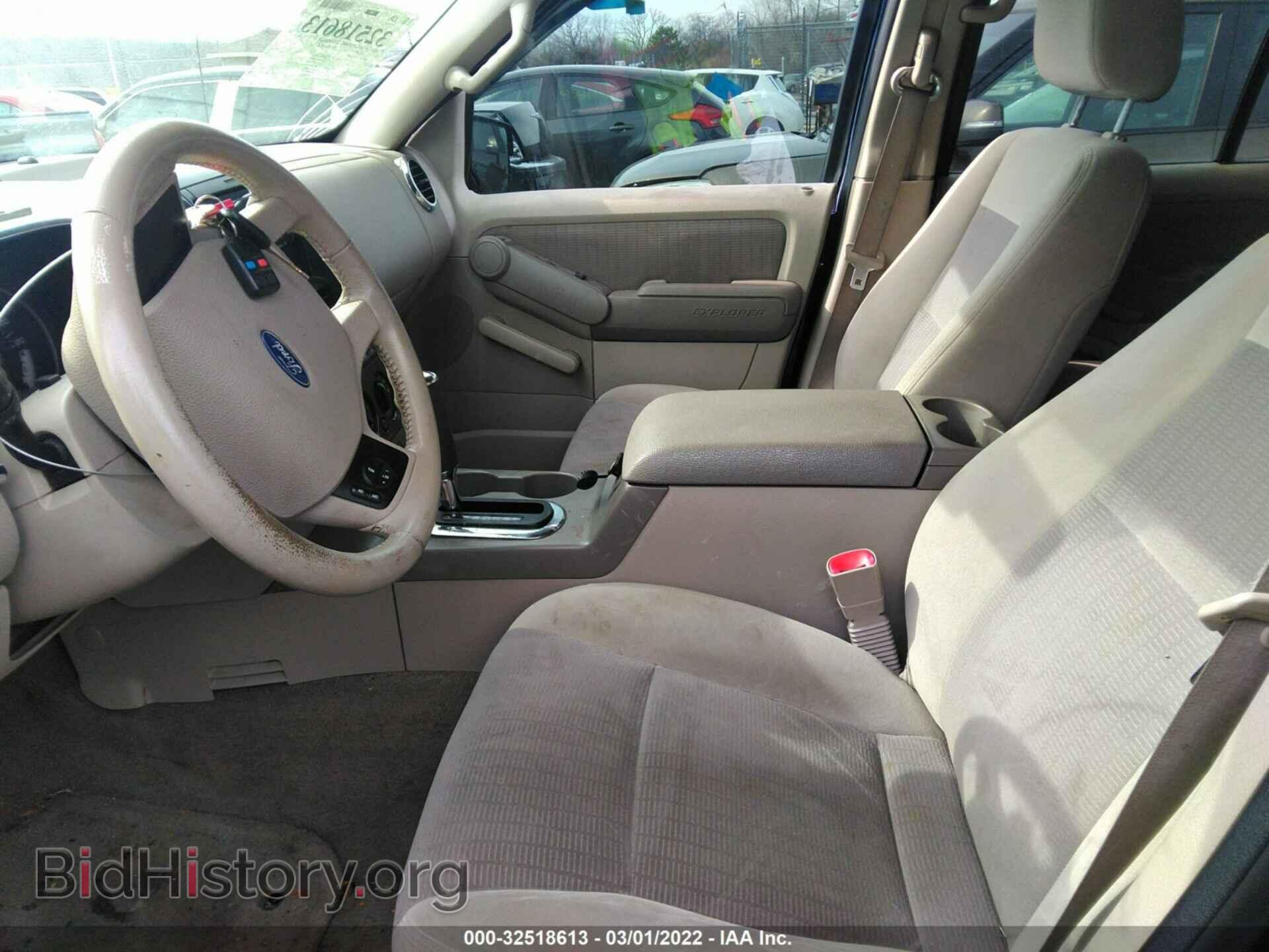 2007 FORD EXPLORER - VIN: 1FMEU73E47UB24703 - Фото 5