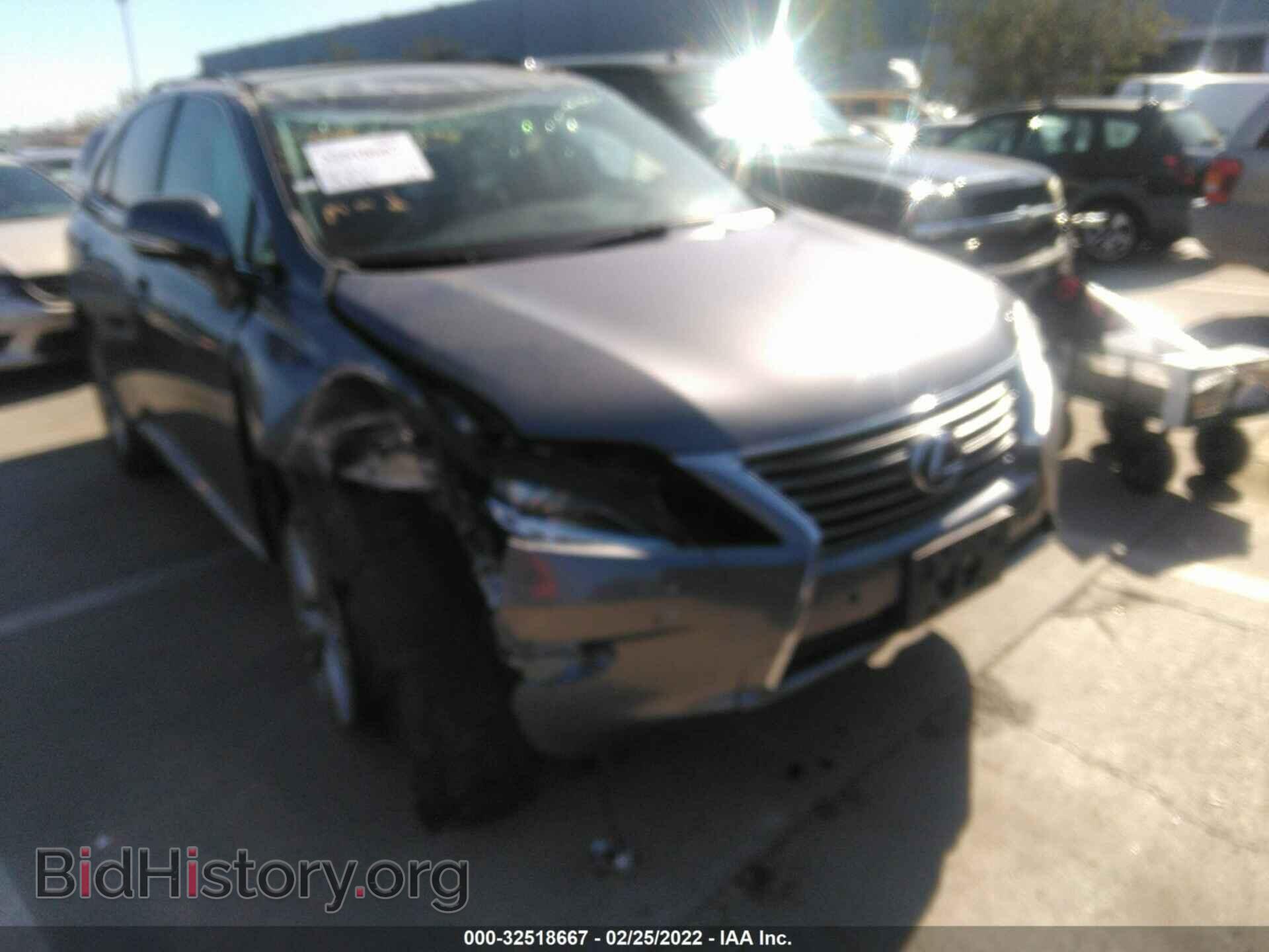 2013 LEXUS RX 350 - VIN: 2T2ZK1BA1DC108101 - Фото 6