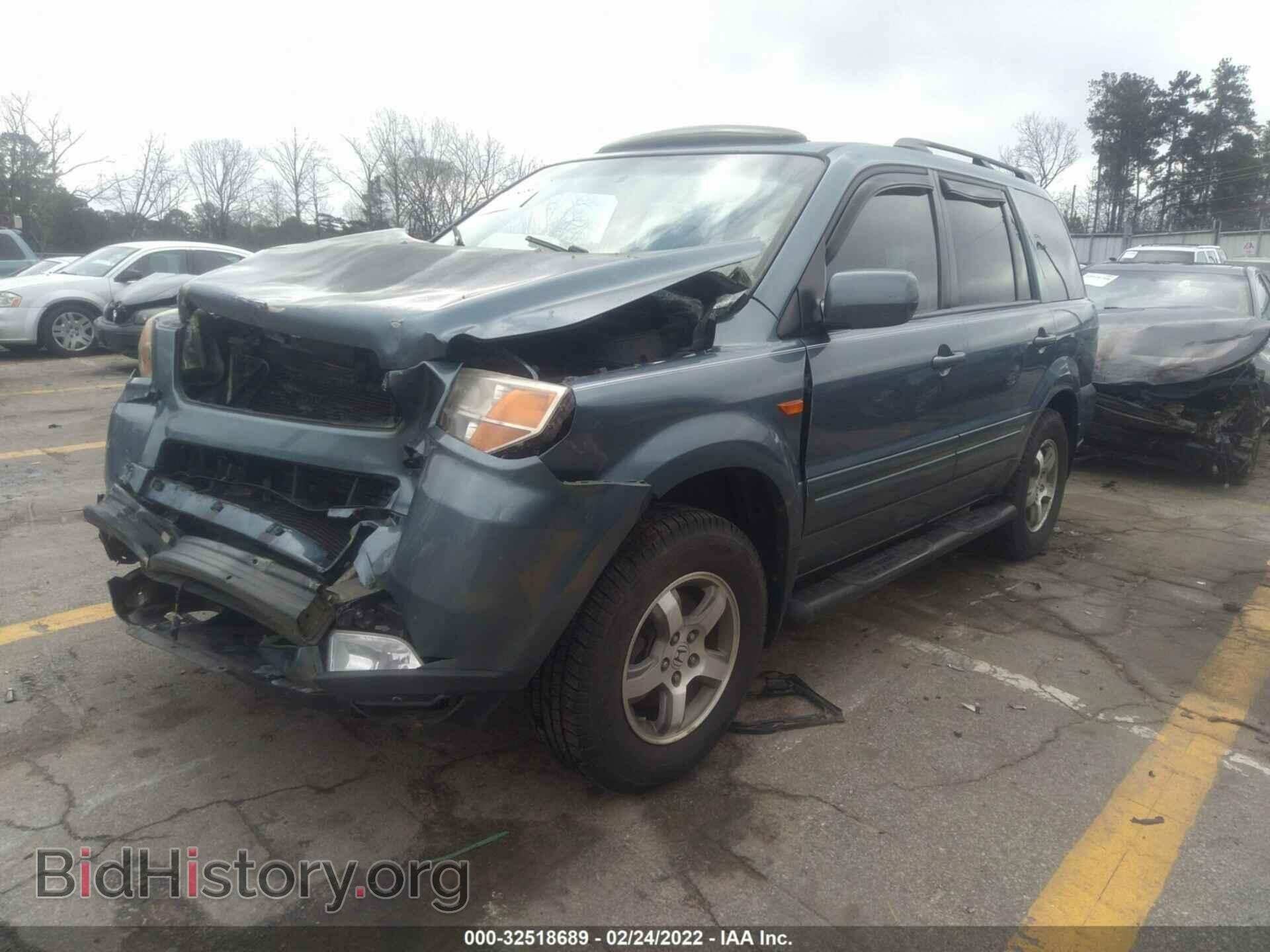 2007 HONDA PILOT - VIN: 5FNYF28507B013713 - Фото 2