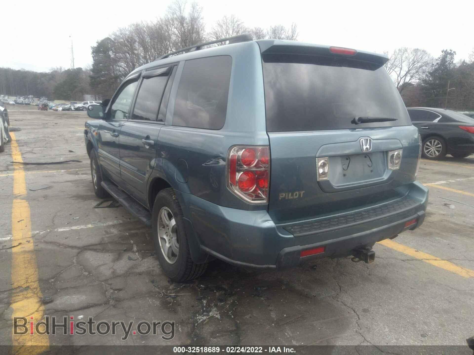 2007 HONDA PILOT - VIN: 5FNYF28507B013713 - Фото 3