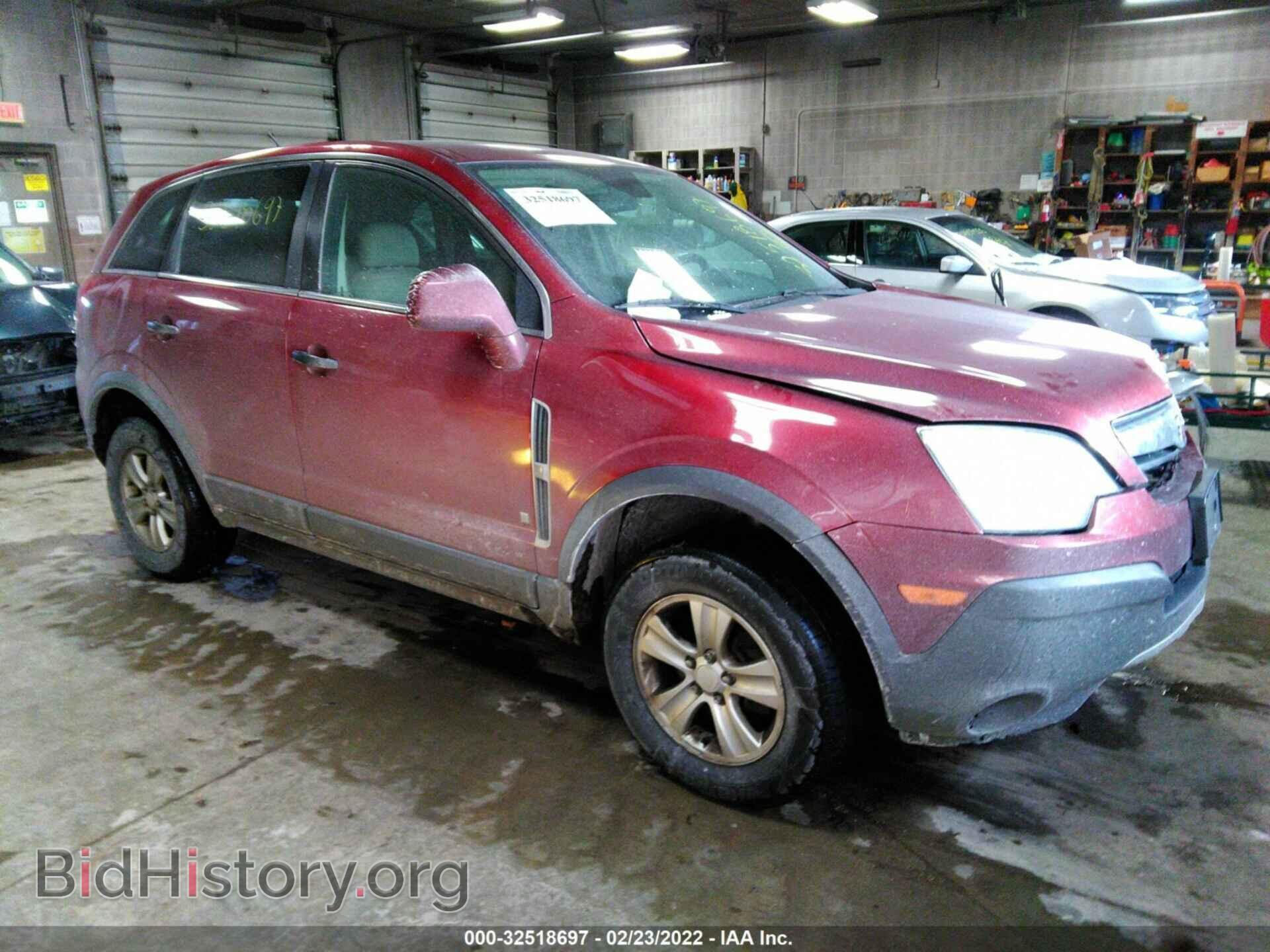 Photo 3GSCL33P79S539935 - SATURN VUE 2009