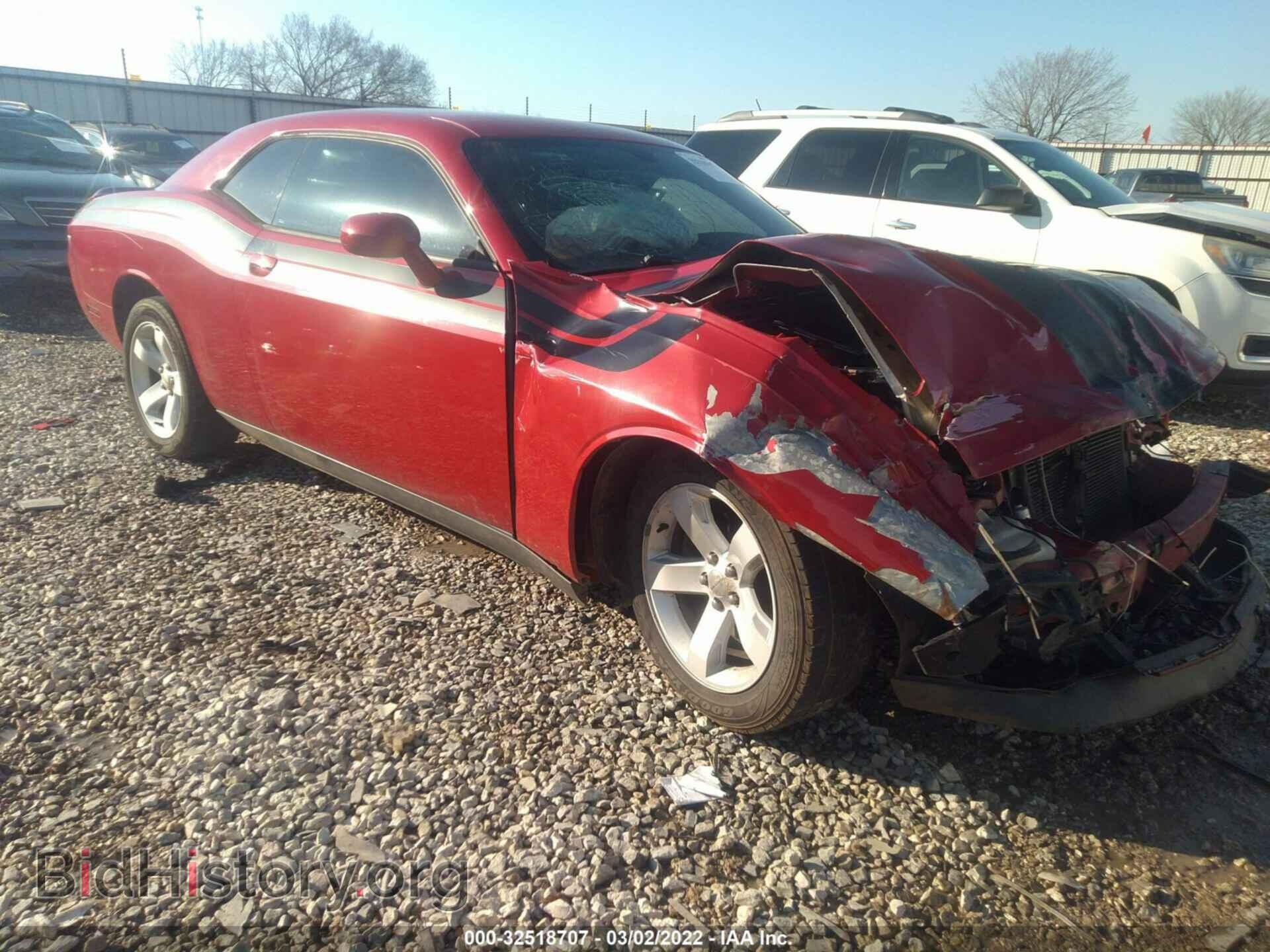 Photo 2C3CDYAG1DH632605 - DODGE CHALLENGER 2013