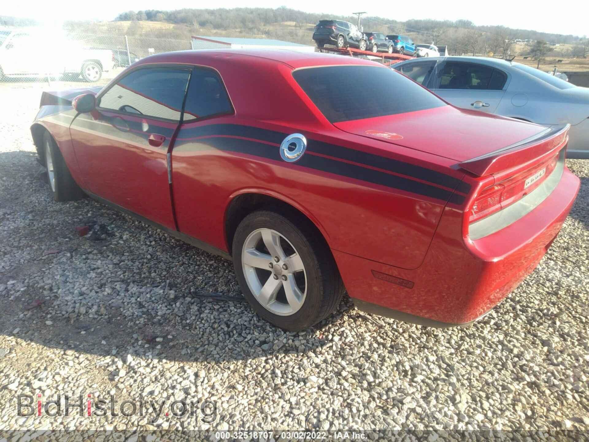 2013 DODGE CHALLENGER - VIN: 2C3CDYAG1DH632605 - Фото 3